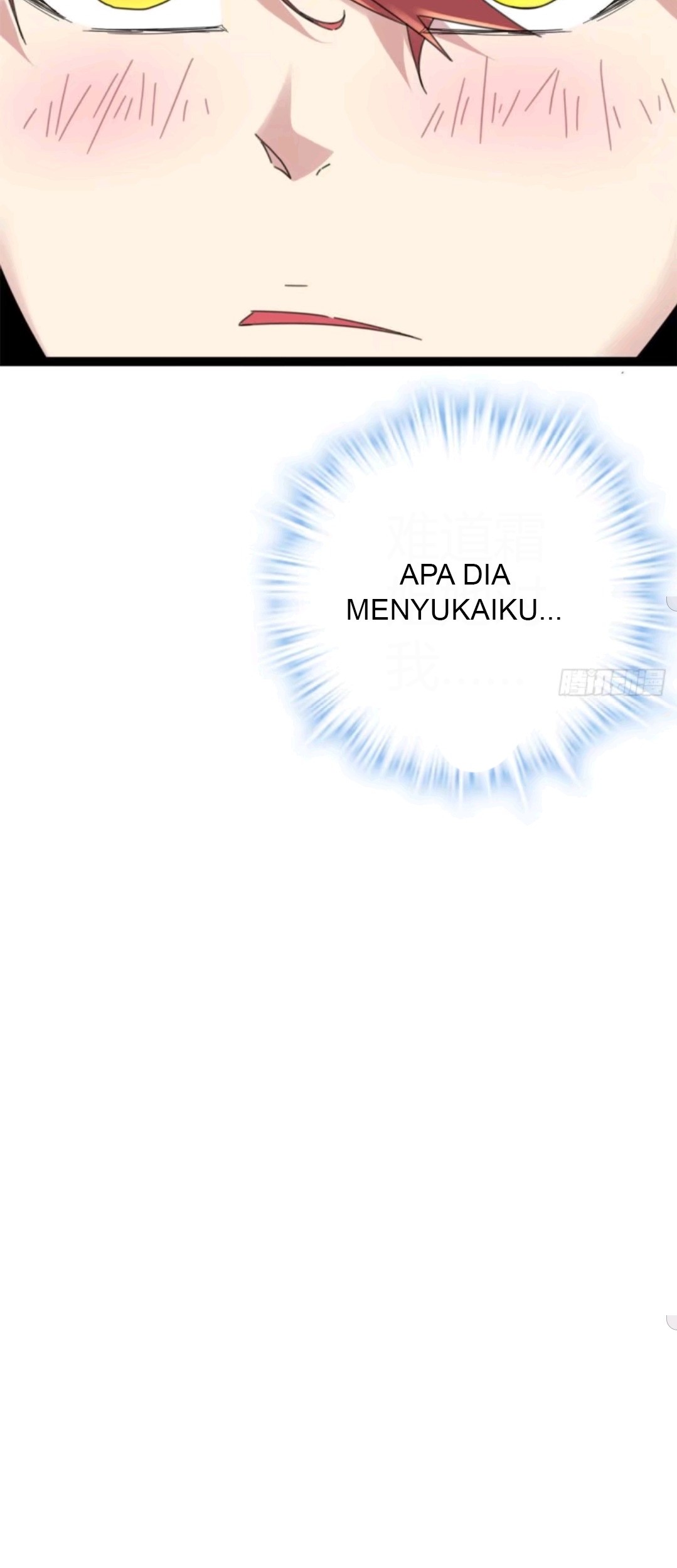 My Shadow Hangs Up Chapter 28 - halaman 13