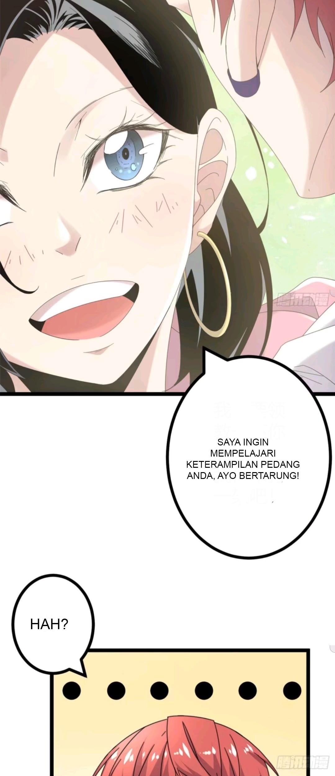My Shadow Hangs Up Chapter 29 - halaman 1