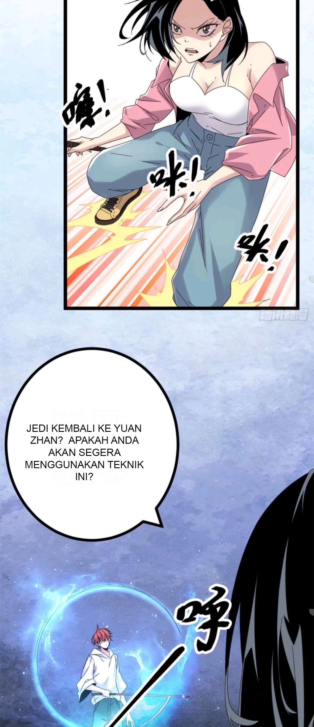 My Shadow Hangs Up Chapter 29 - halaman 10