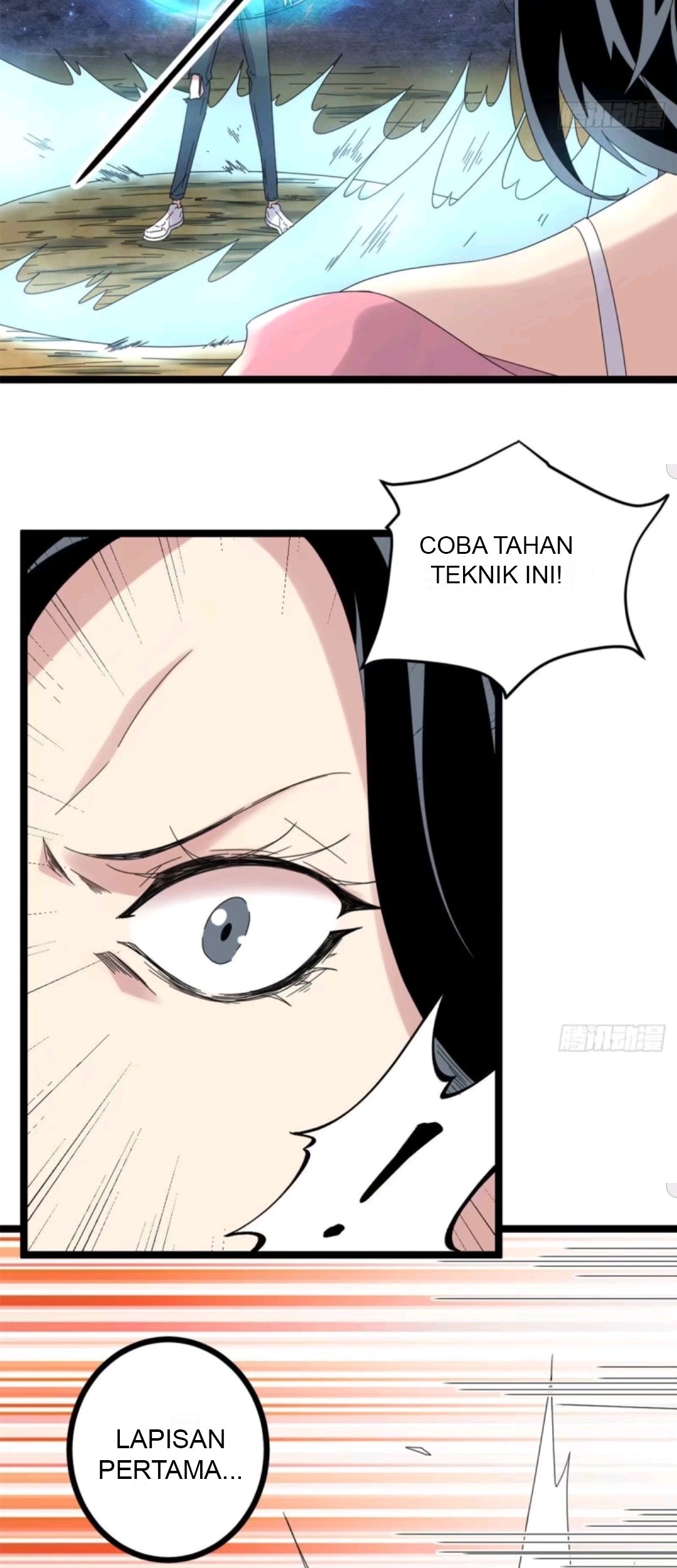 My Shadow Hangs Up Chapter 29 - halaman 11