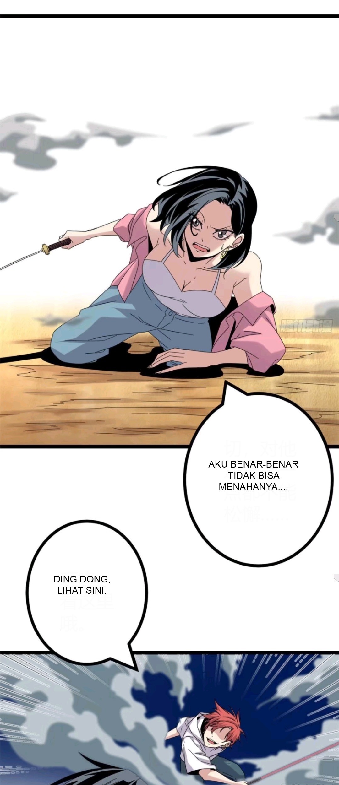 My Shadow Hangs Up Chapter 29 - halaman 13