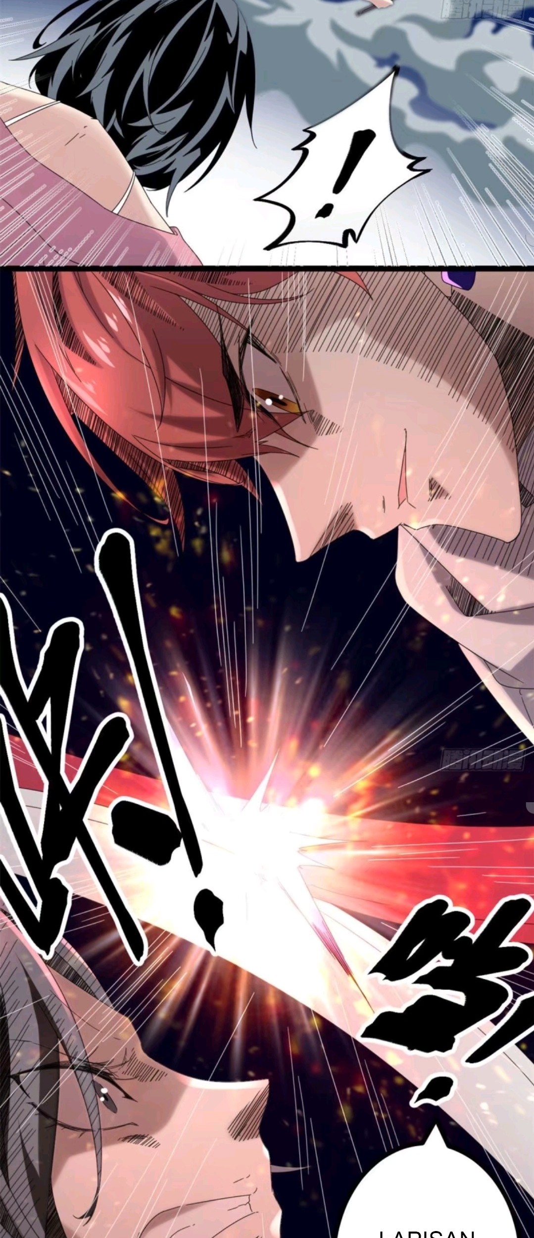 My Shadow Hangs Up Chapter 29 - halaman 14
