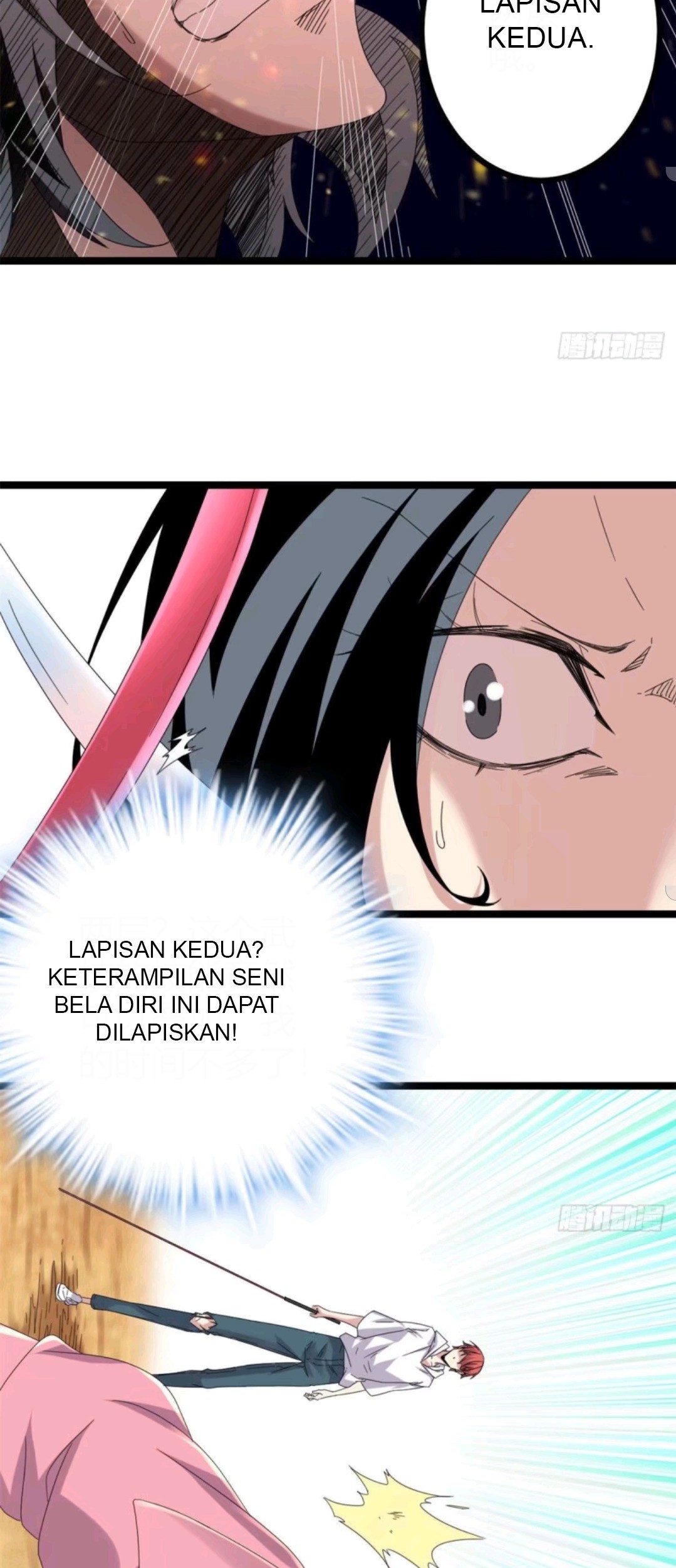 My Shadow Hangs Up Chapter 29 - halaman 15