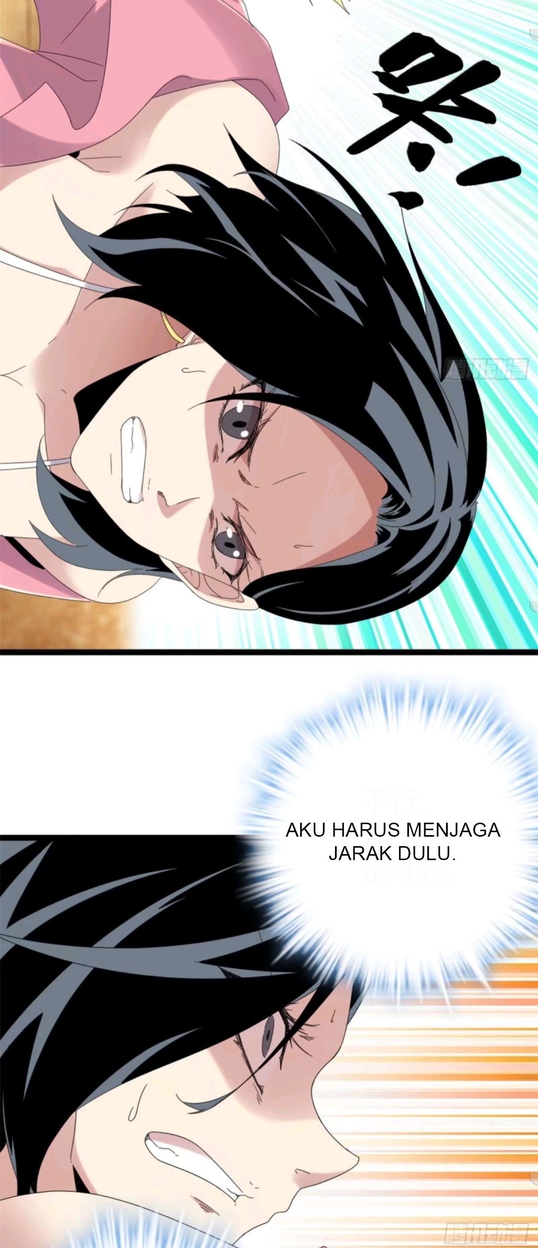 My Shadow Hangs Up Chapter 29 - halaman 16