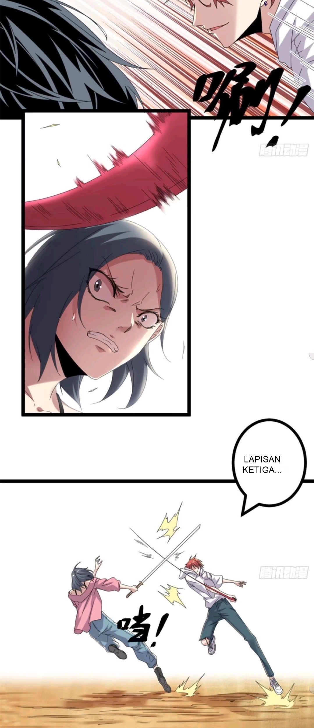 My Shadow Hangs Up Chapter 29 - halaman 18