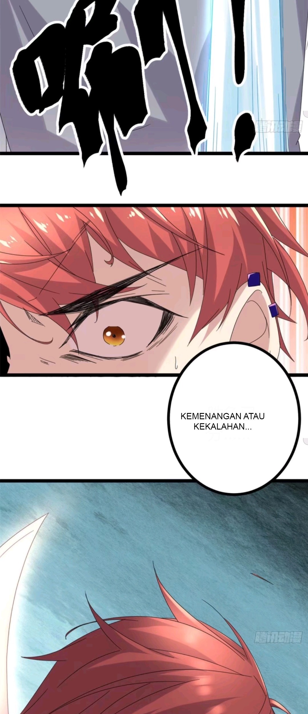 My Shadow Hangs Up Chapter 29 - halaman 24