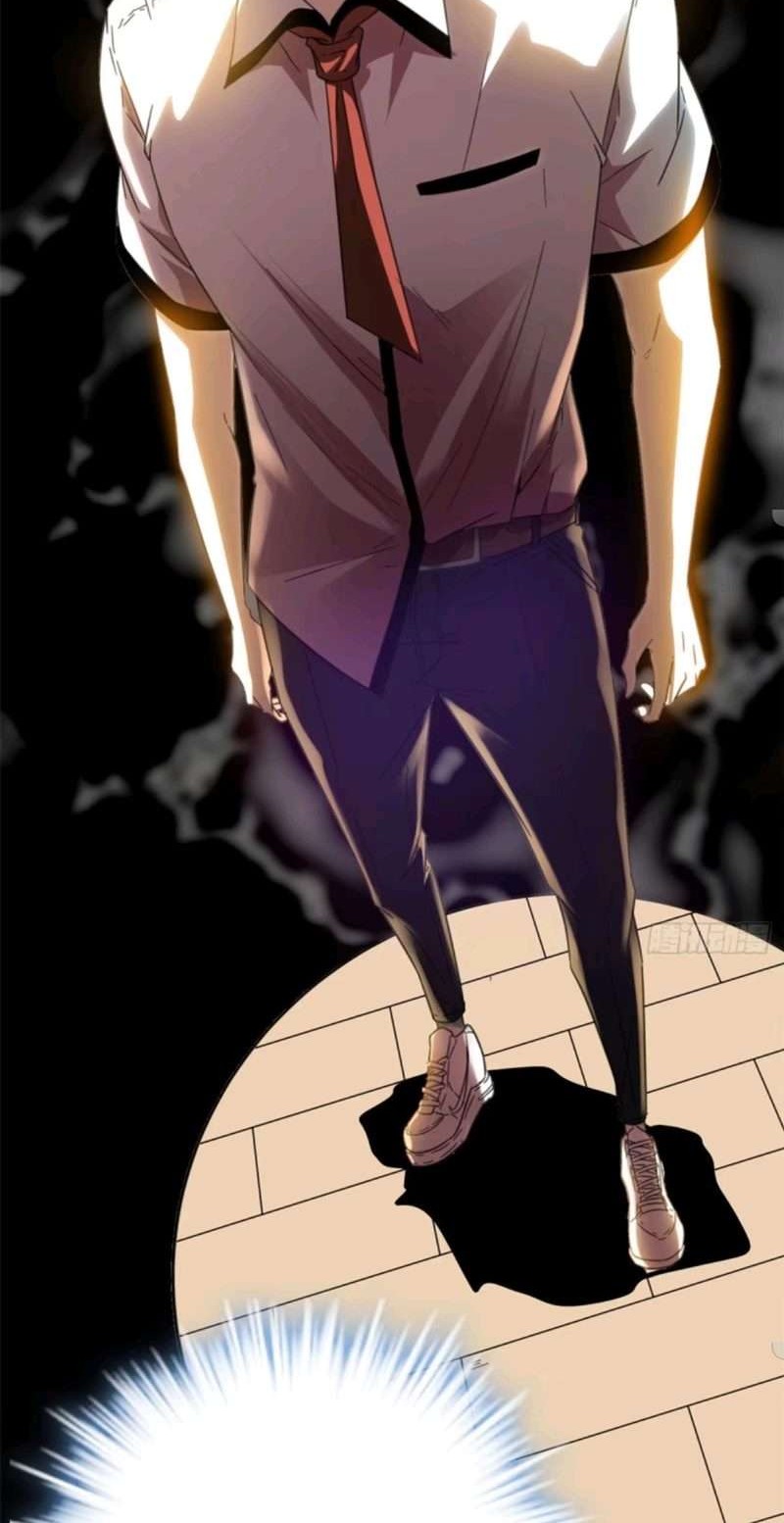My Shadow Hangs Up Chapter 3 - halaman 1