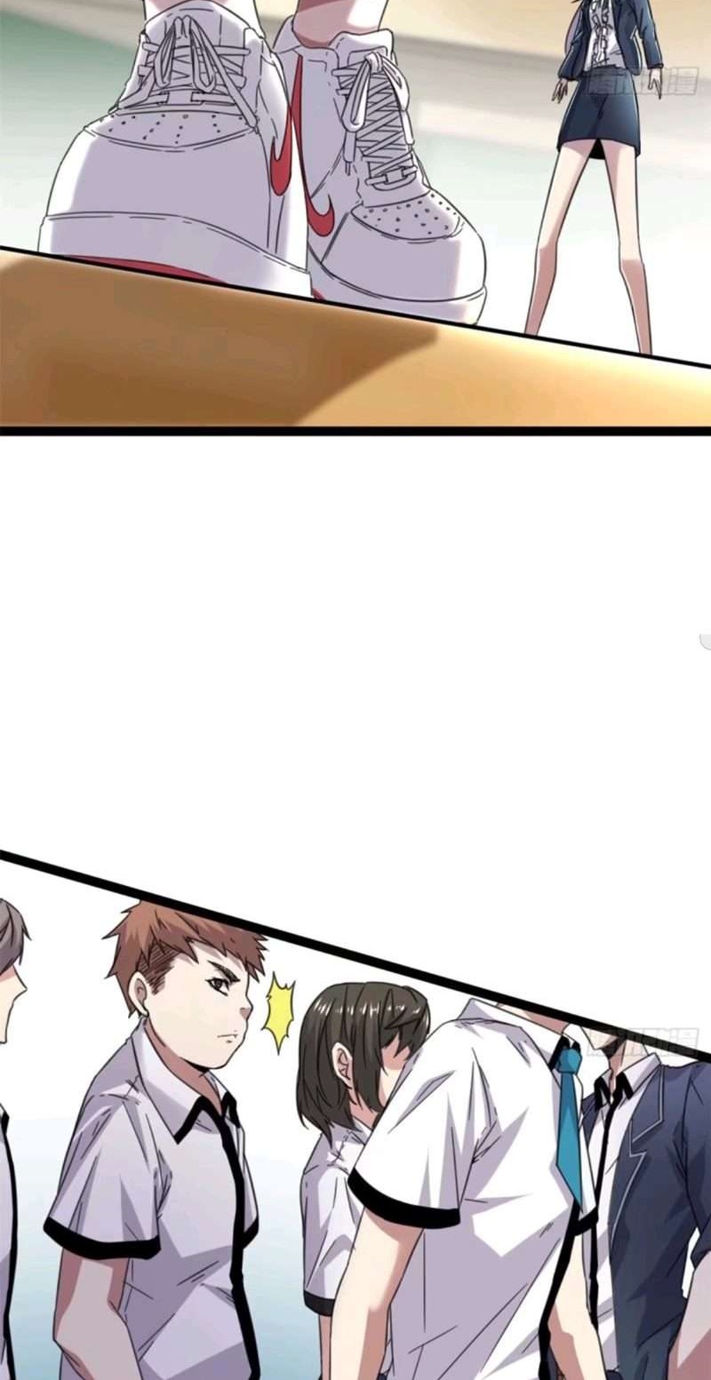 My Shadow Hangs Up Chapter 3 - halaman 3
