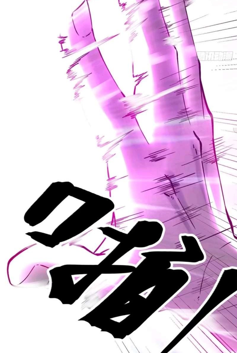 My Shadow Hangs Up Chapter 3 - halaman 9