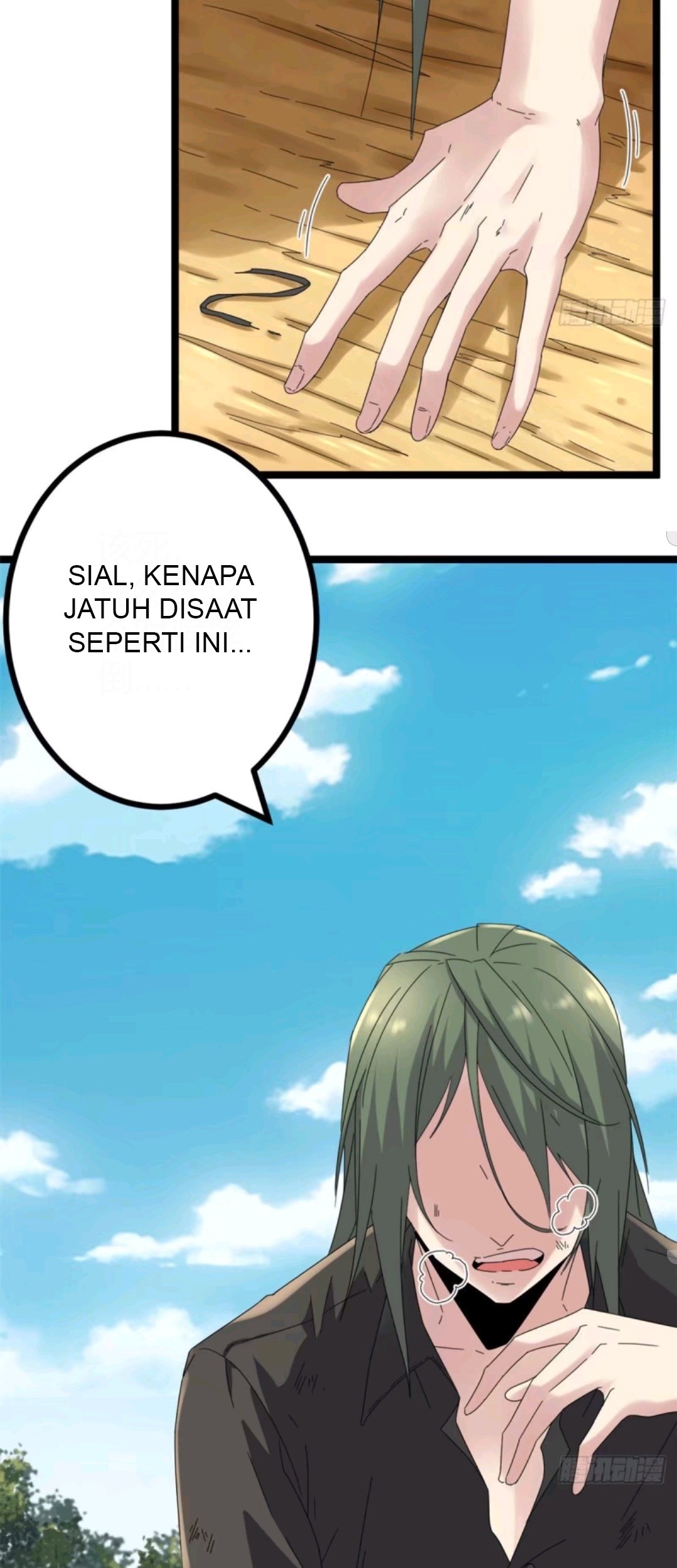 My Shadow Hangs Up Chapter 30 - halaman 11