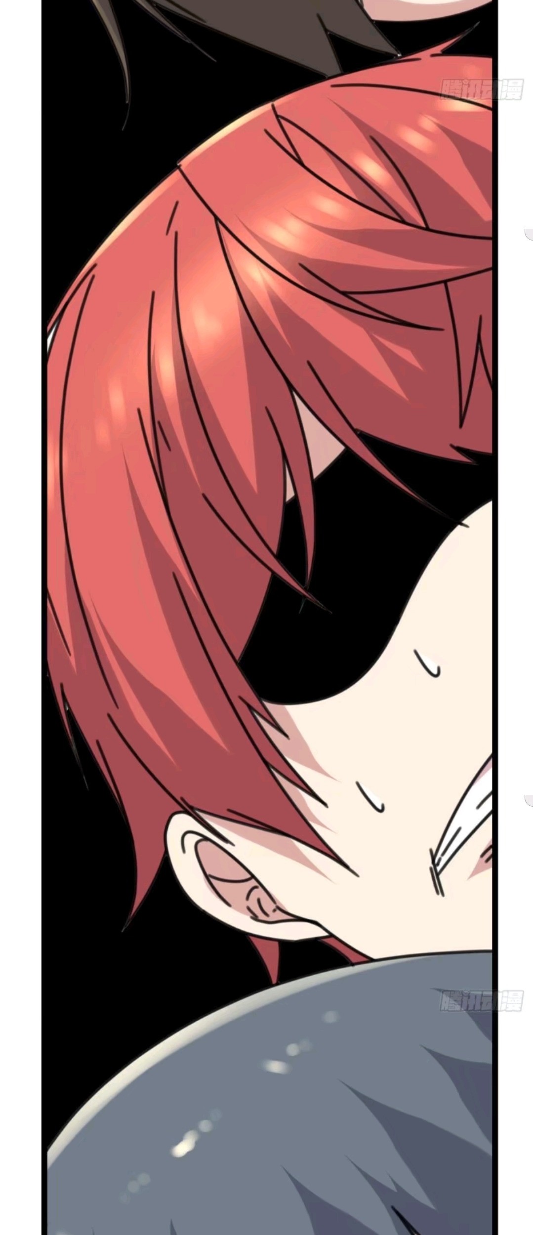 My Shadow Hangs Up Chapter 30 - halaman 15