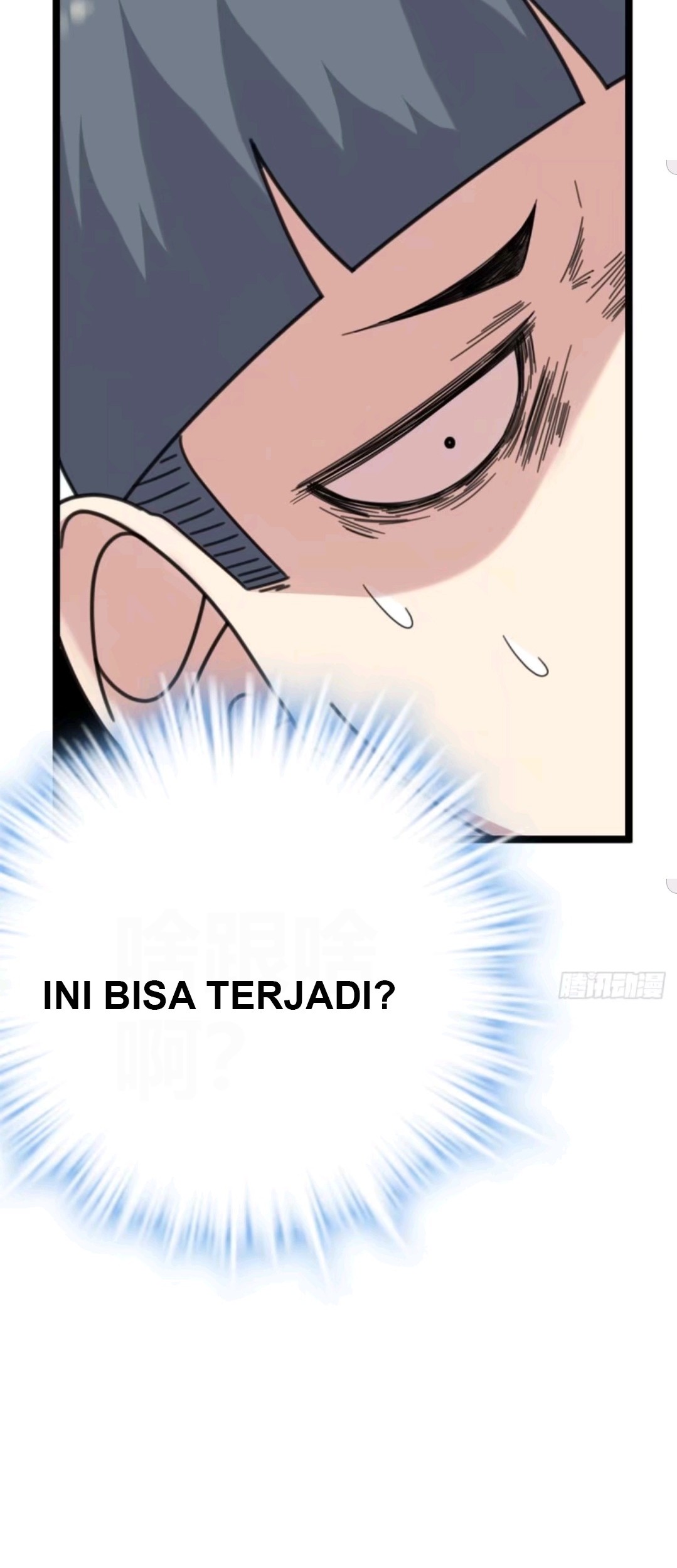 My Shadow Hangs Up Chapter 30 - halaman 16