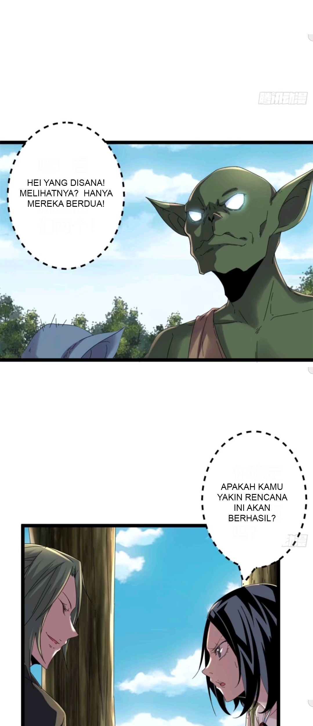 My Shadow Hangs Up Chapter 30 - halaman 3