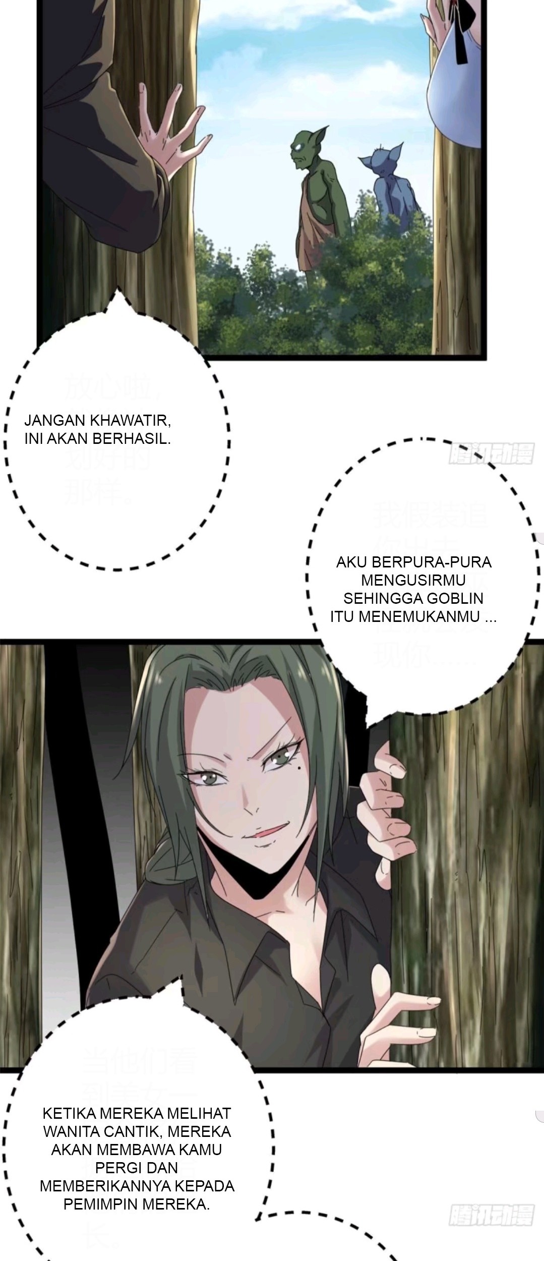 My Shadow Hangs Up Chapter 30 - halaman 4