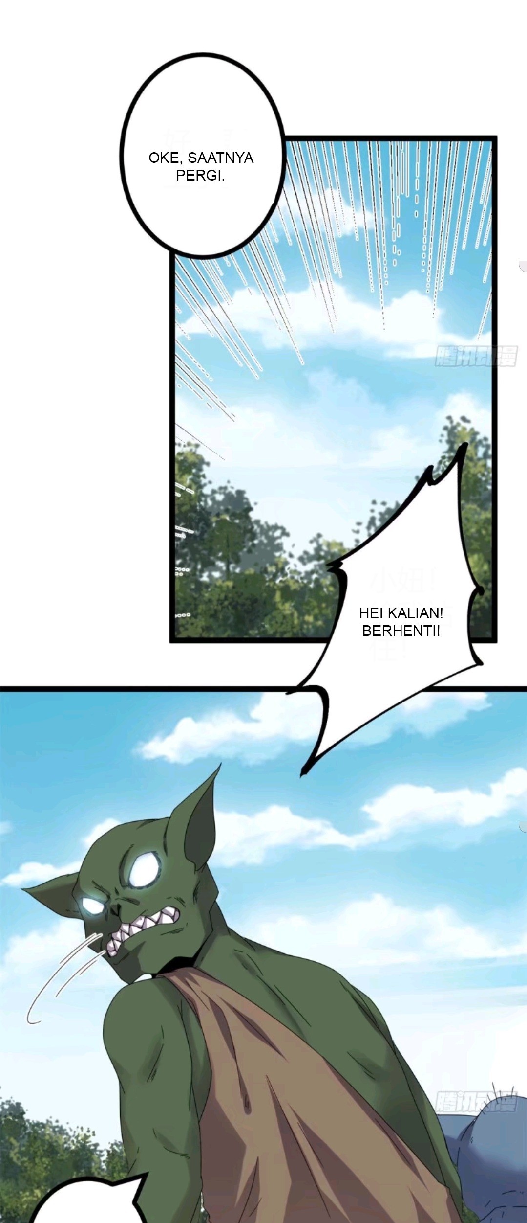My Shadow Hangs Up Chapter 30 - halaman 7
