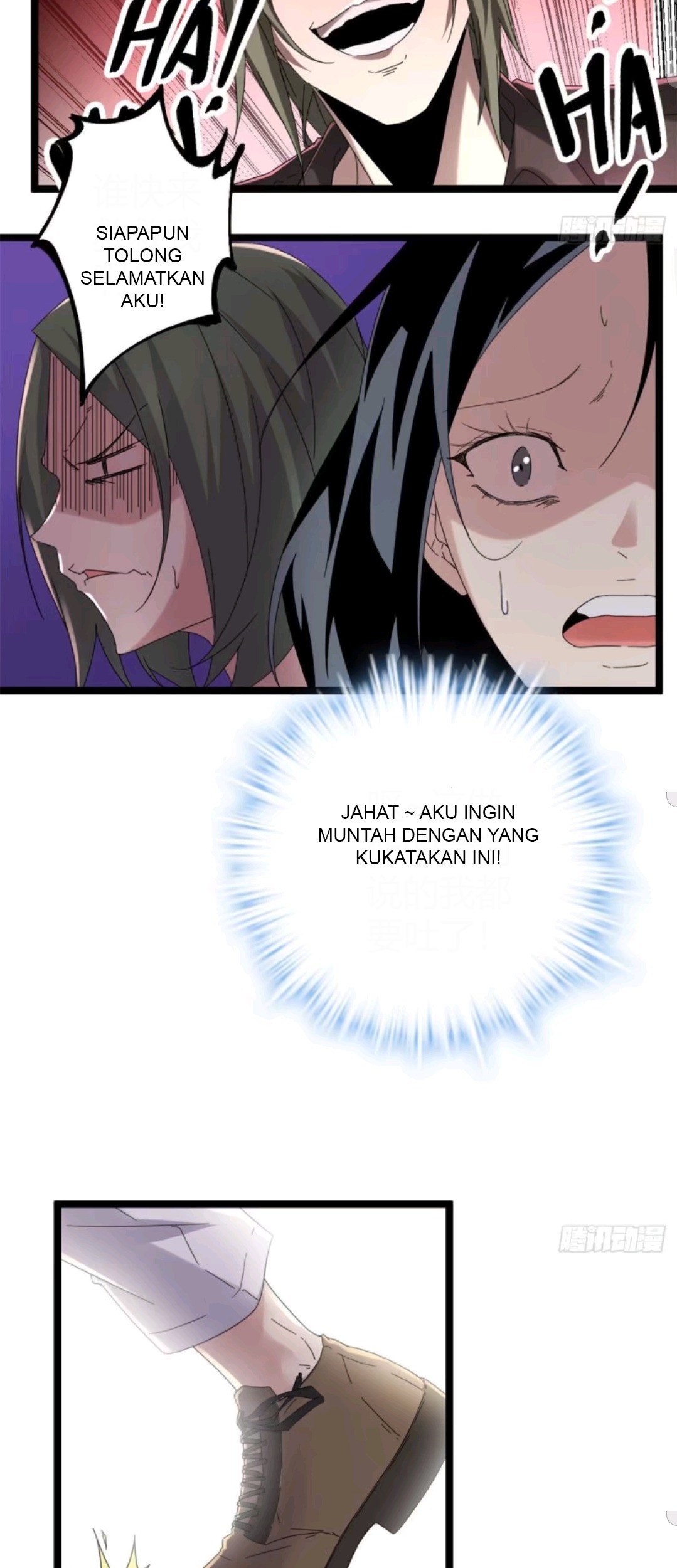 My Shadow Hangs Up Chapter 30 - halaman 9