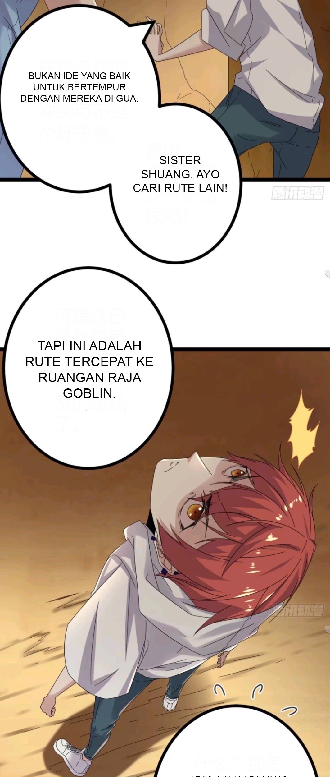 My Shadow Hangs Up Chapter 31 - halaman 12