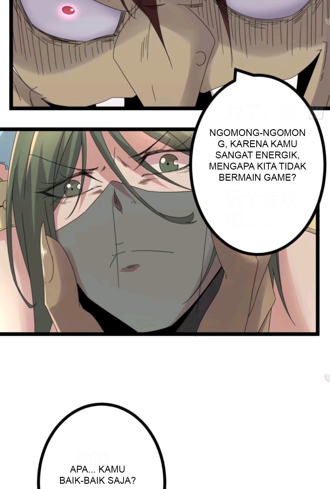 My Shadow Hangs Up Chapter 31 - halaman 7