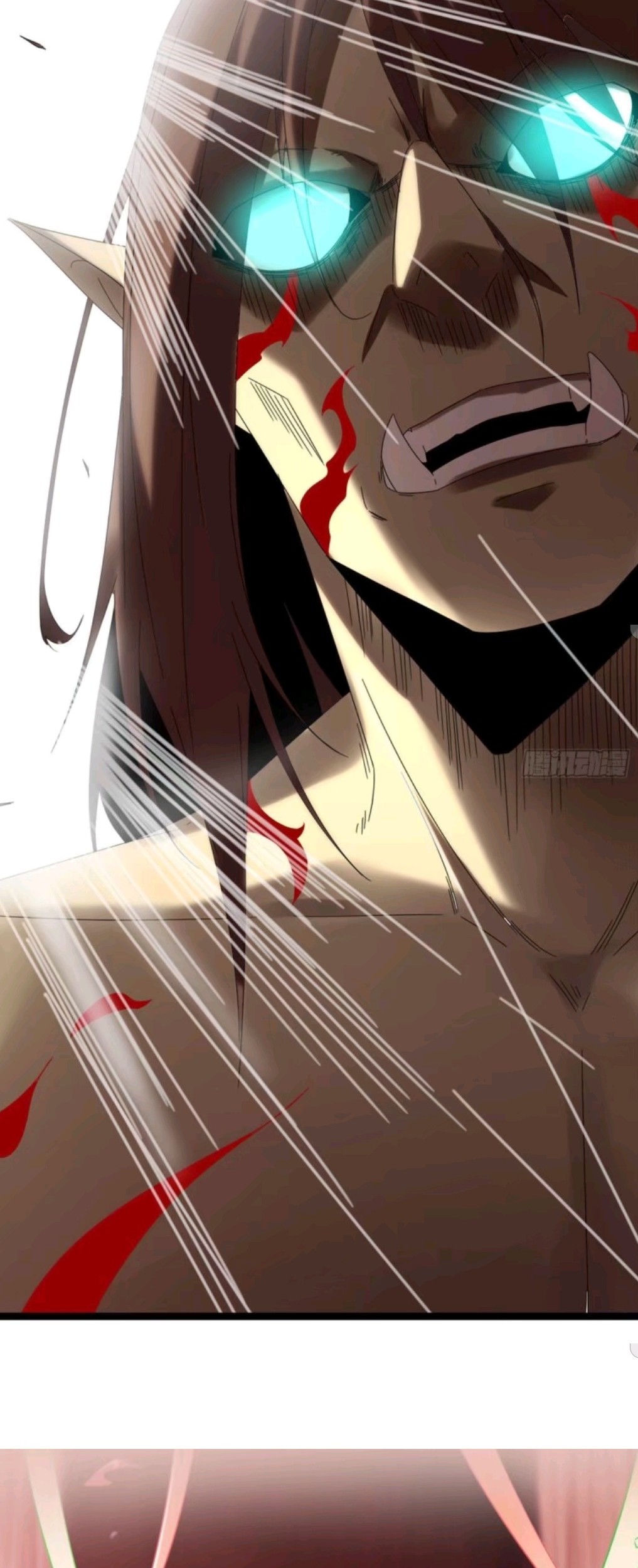 My Shadow Hangs Up Chapter 32 - halaman 16