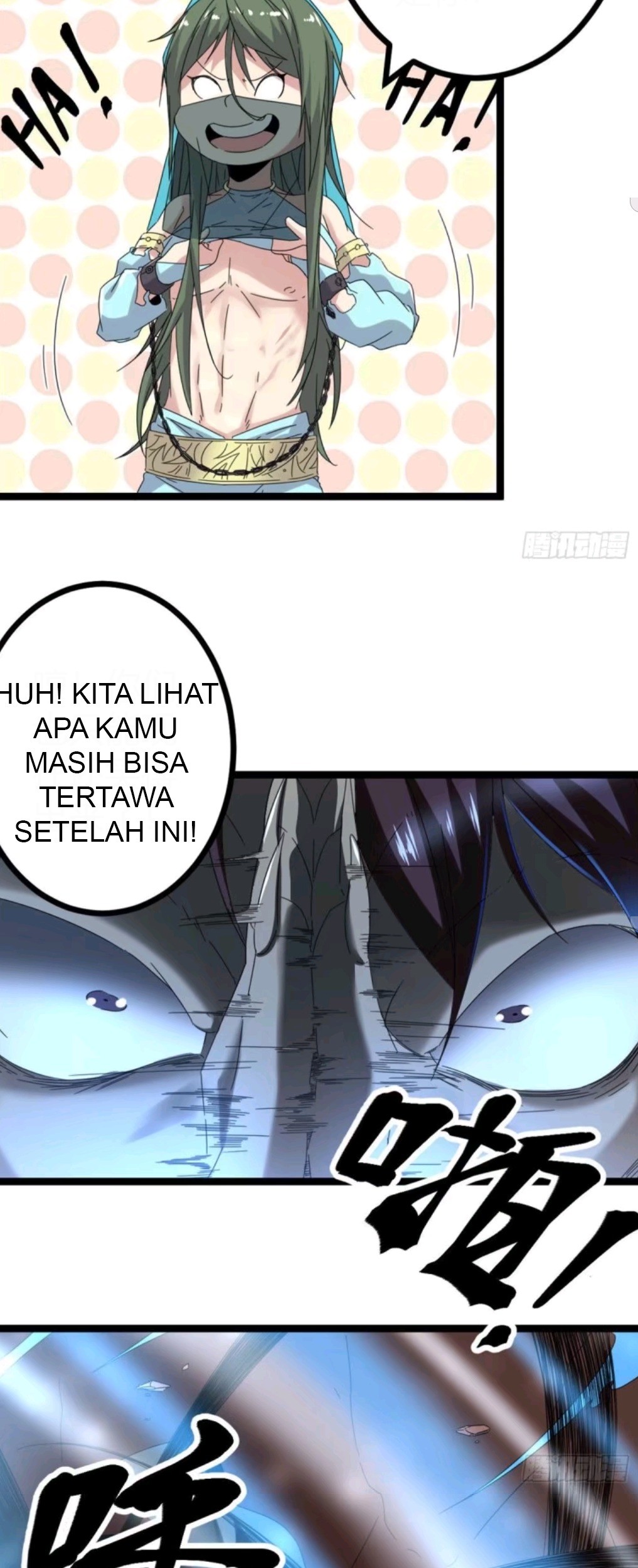 My Shadow Hangs Up Chapter 32 - halaman 7