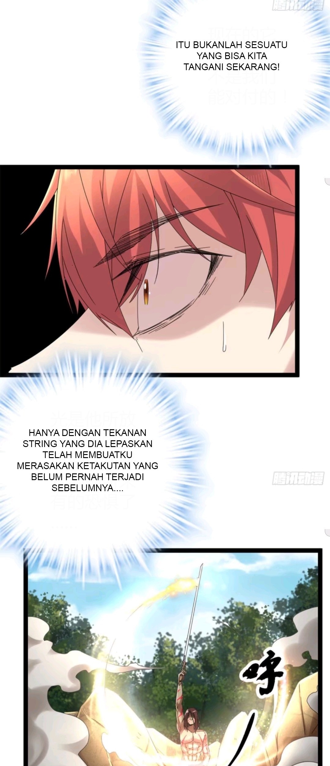 My Shadow Hangs Up Chapter 33 - halaman 12