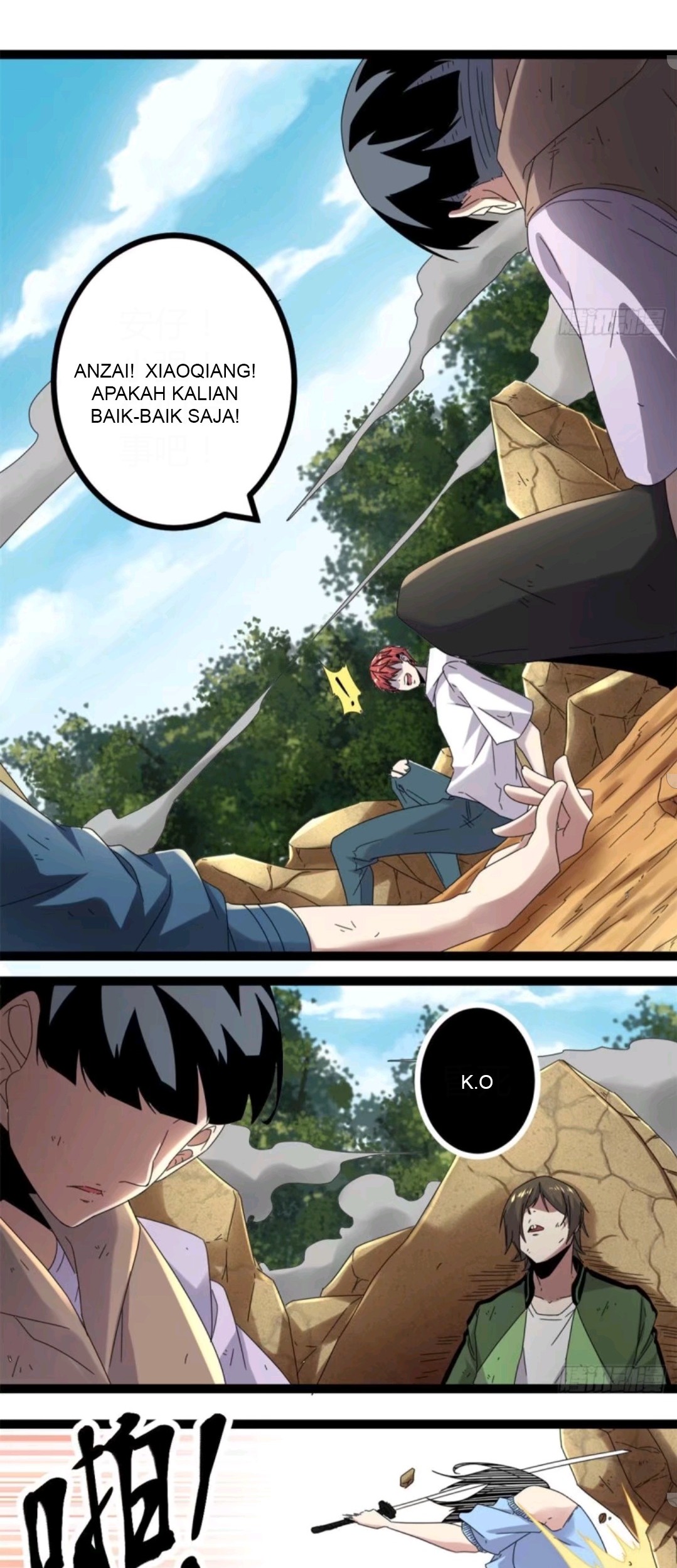 My Shadow Hangs Up Chapter 33 - halaman 19