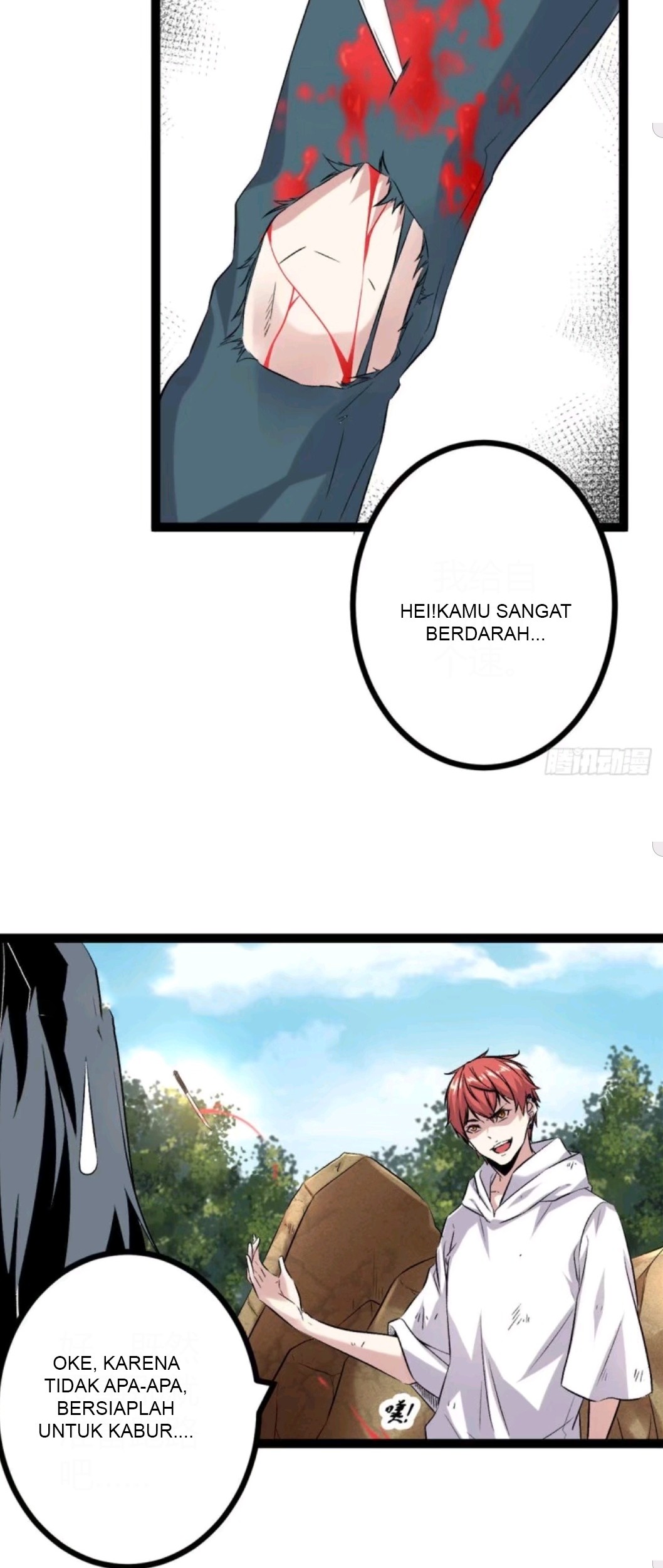 My Shadow Hangs Up Chapter 33 - halaman 31