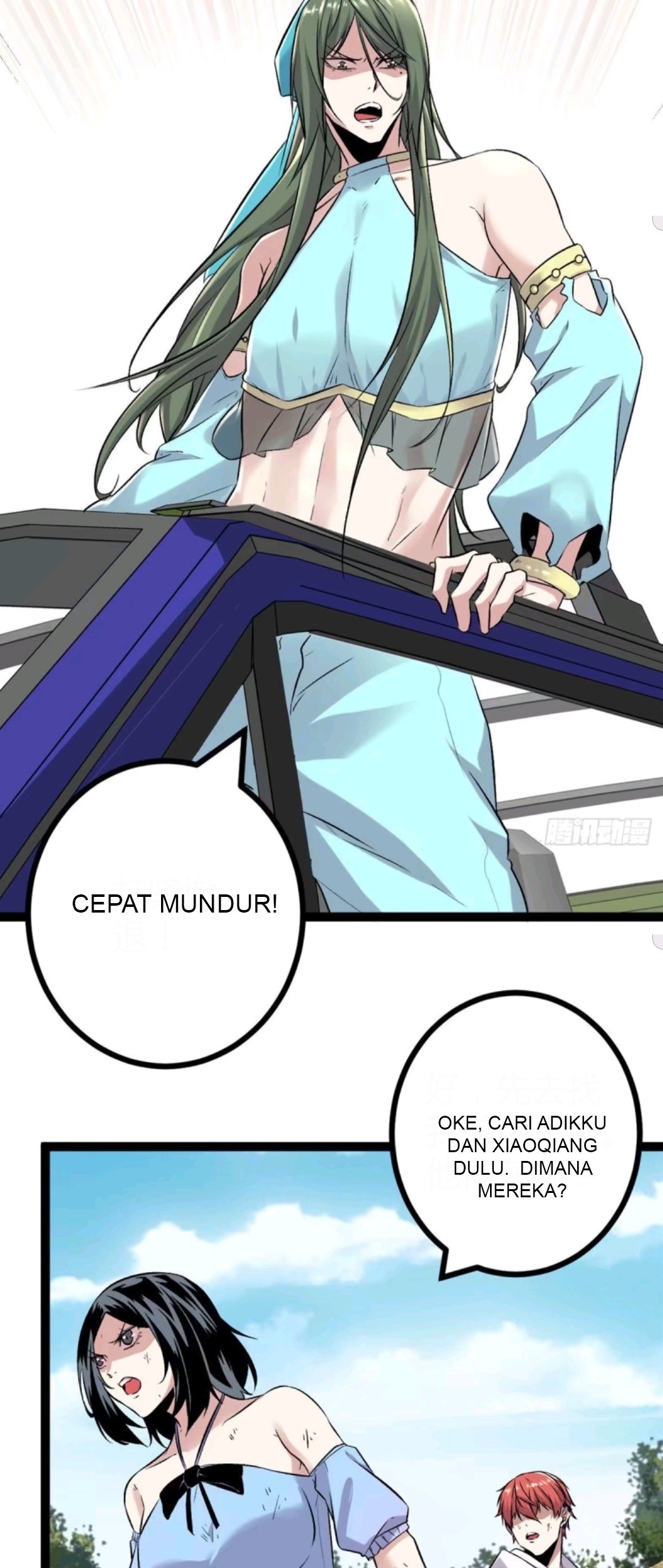 My Shadow Hangs Up Chapter 33 - halaman 34