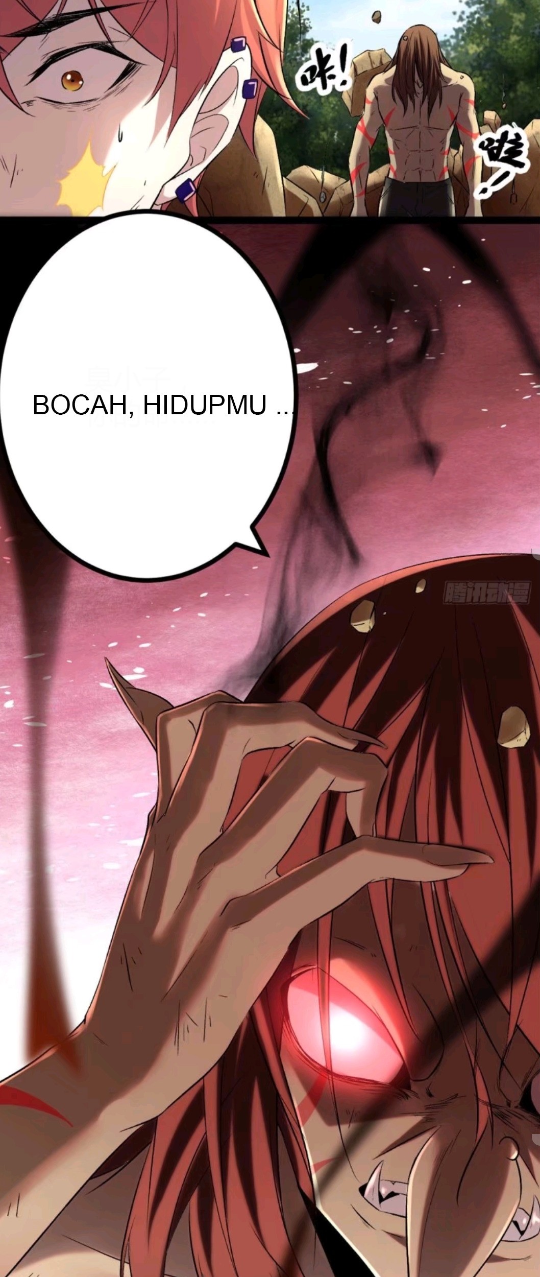 My Shadow Hangs Up Chapter 33 - halaman 36