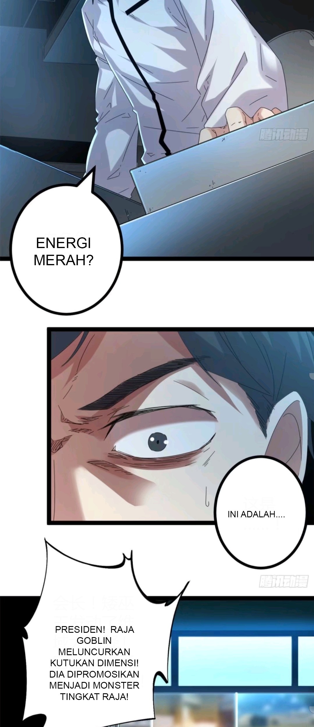 My Shadow Hangs Up Chapter 33 - halaman 4