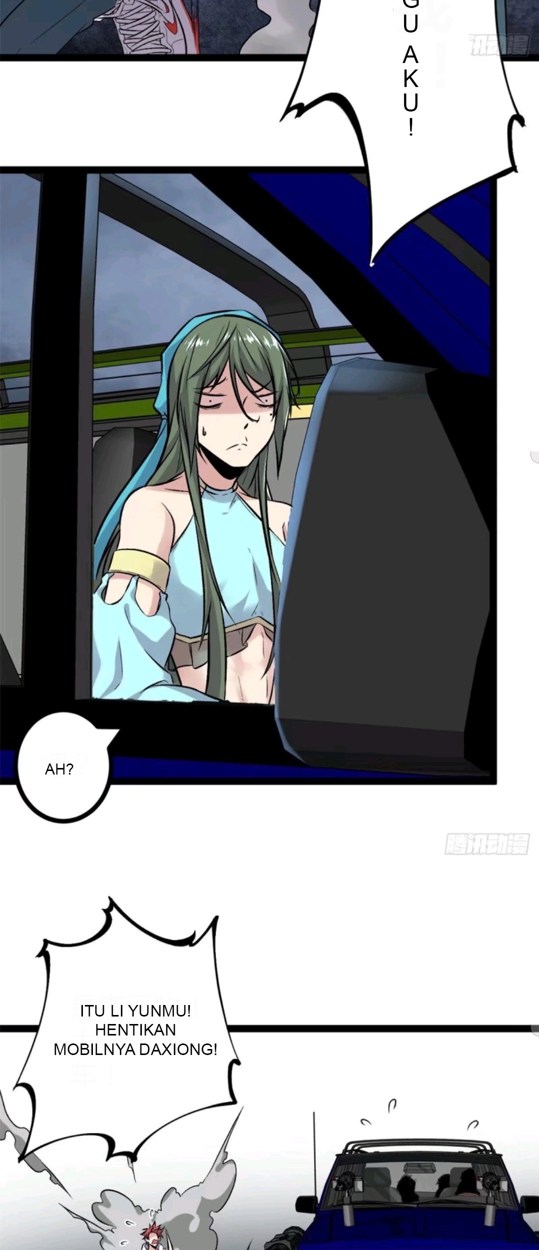 My Shadow Hangs Up Chapter 34 - halaman 19