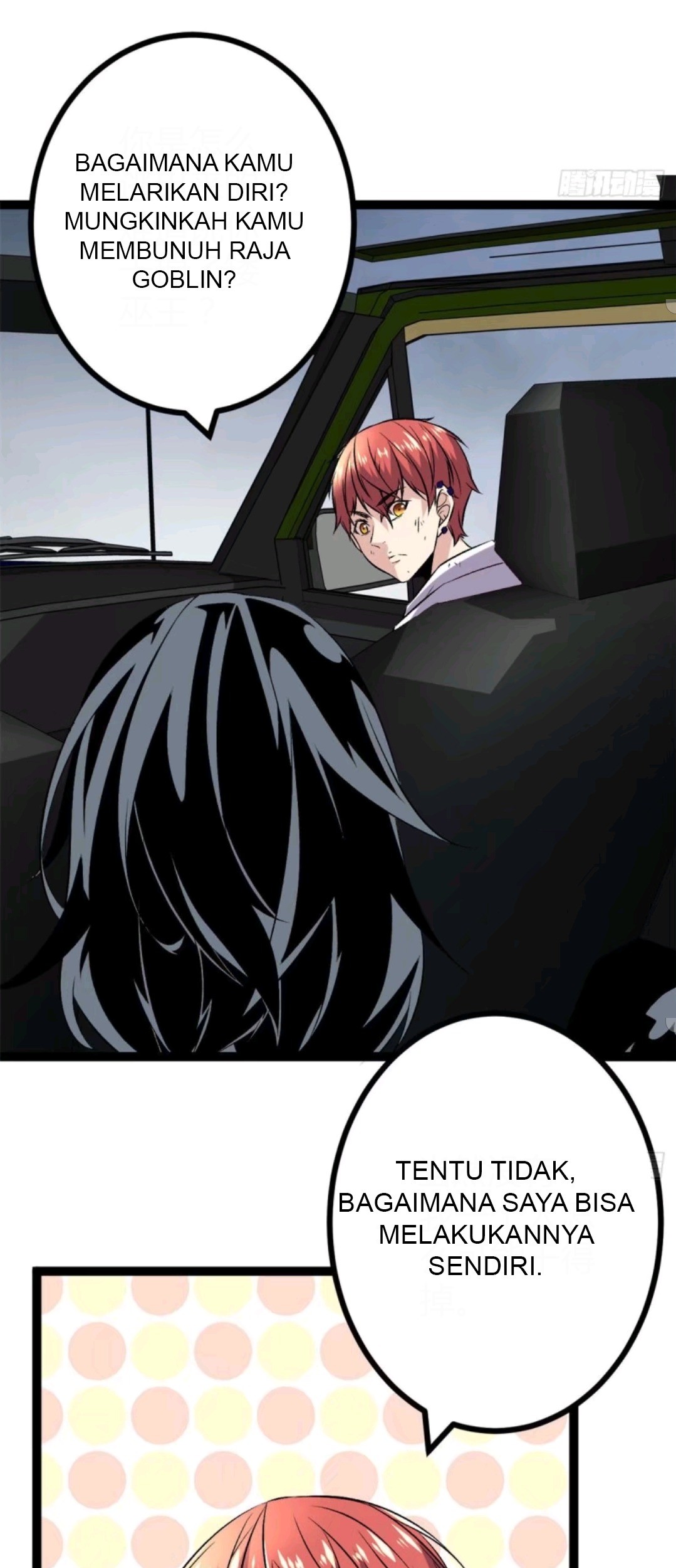 My Shadow Hangs Up Chapter 34 - halaman 22