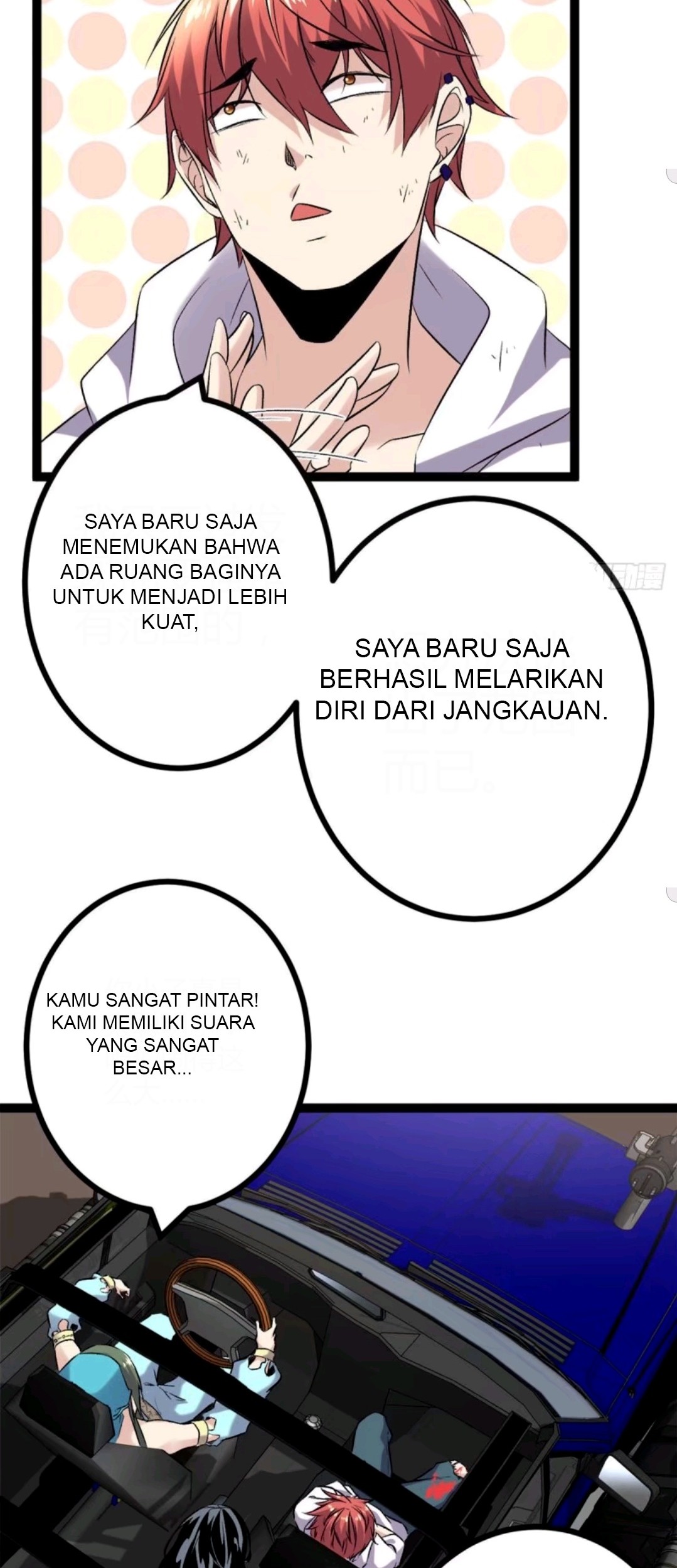 My Shadow Hangs Up Chapter 34 - halaman 23