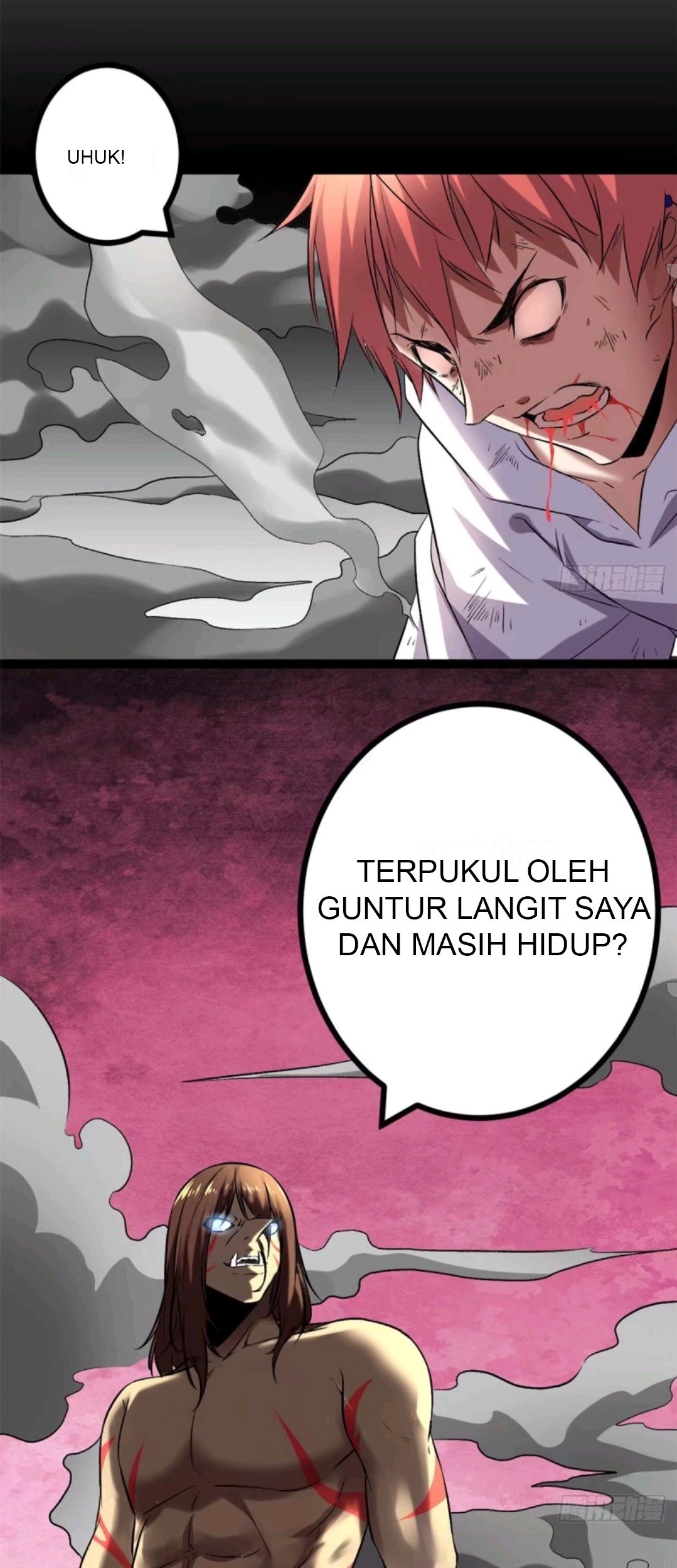 My Shadow Hangs Up Chapter 34 - halaman 26
