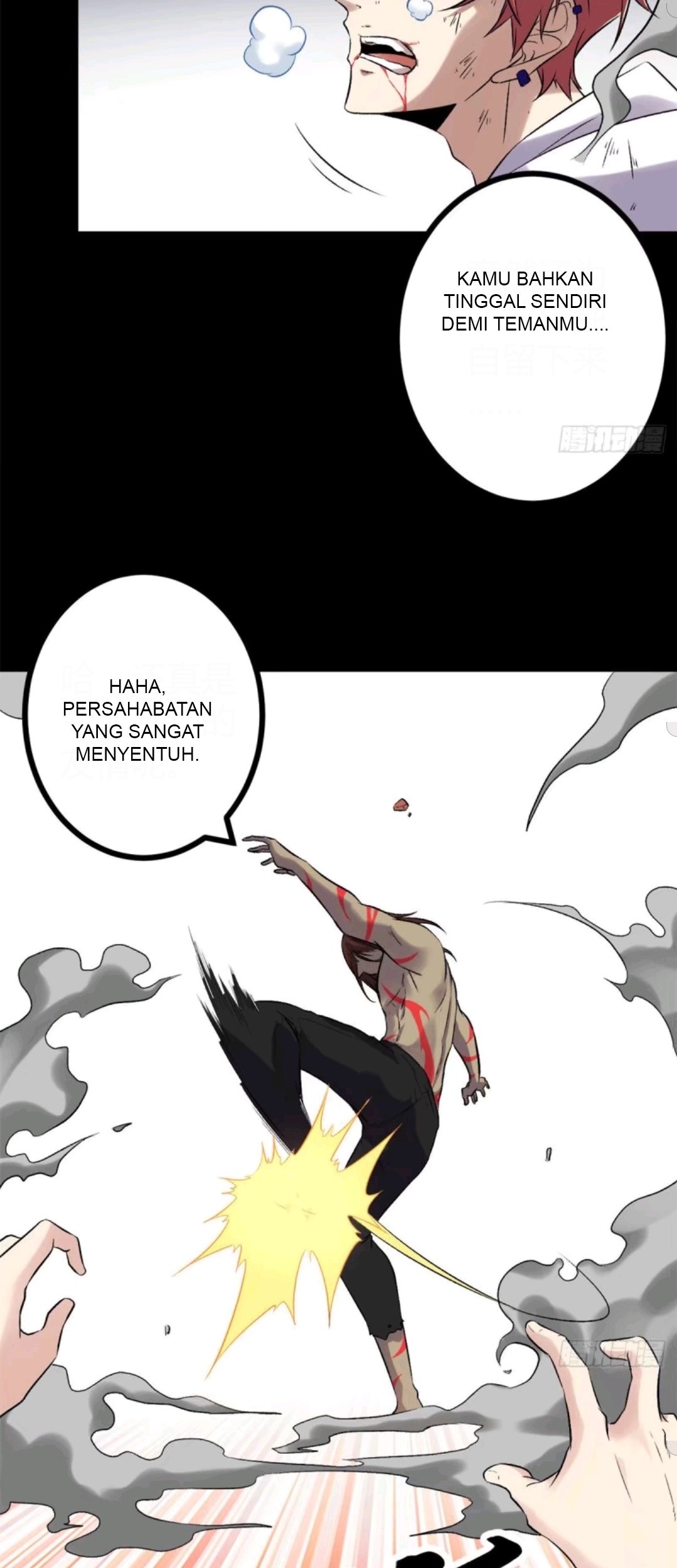 My Shadow Hangs Up Chapter 34 - halaman 28