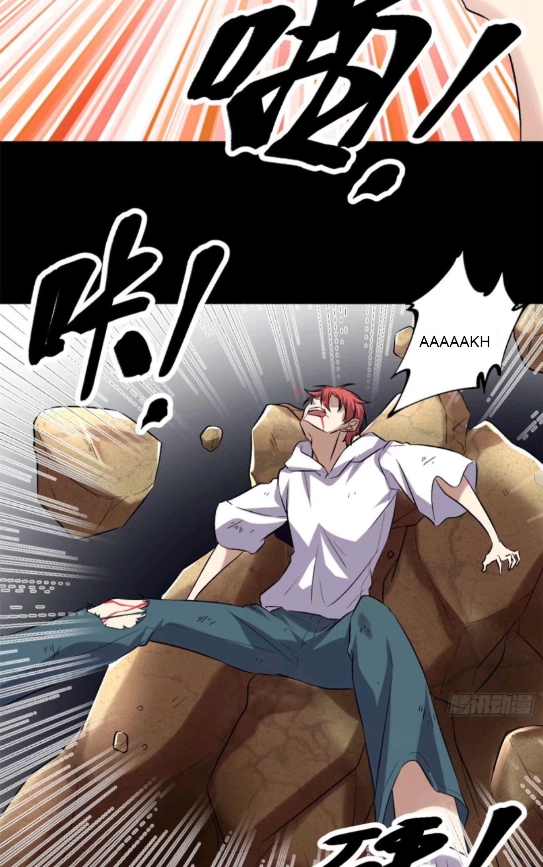 My Shadow Hangs Up Chapter 34 - halaman 29