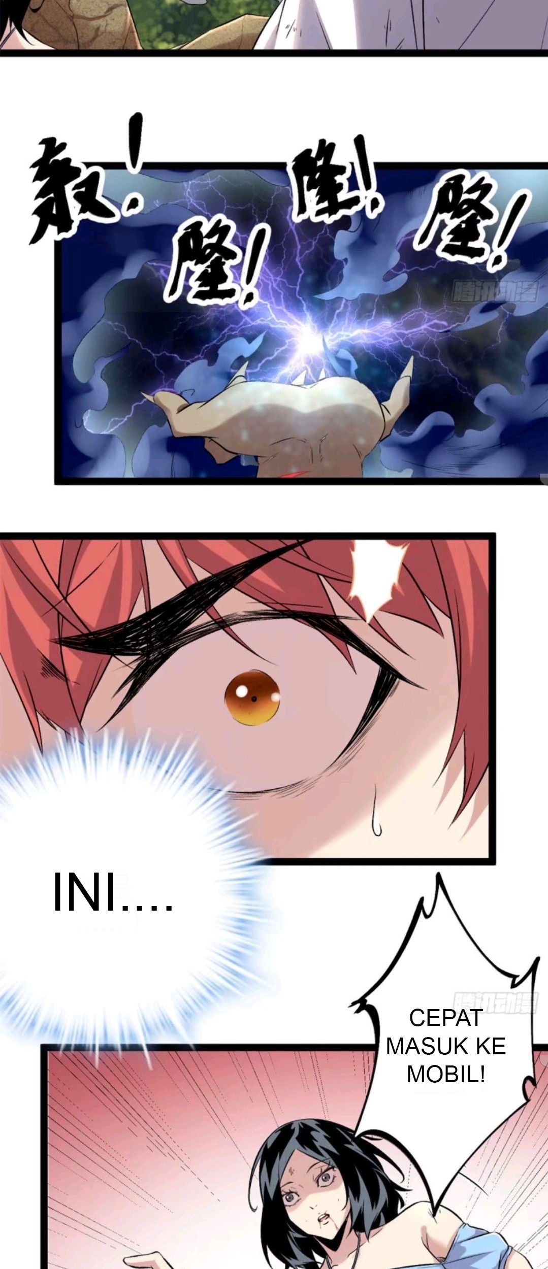 My Shadow Hangs Up Chapter 34 - halaman 5