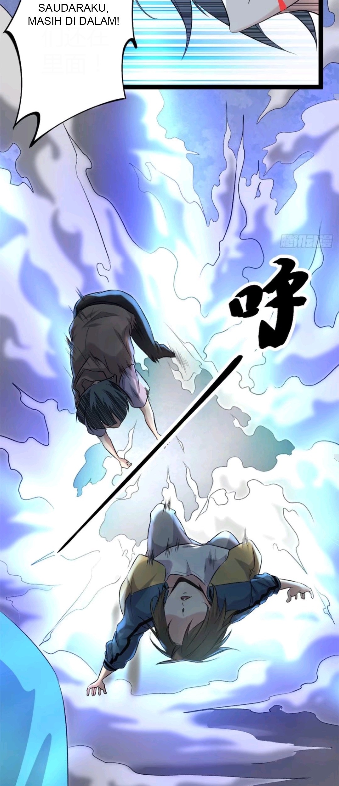 My Shadow Hangs Up Chapter 34 - halaman 9