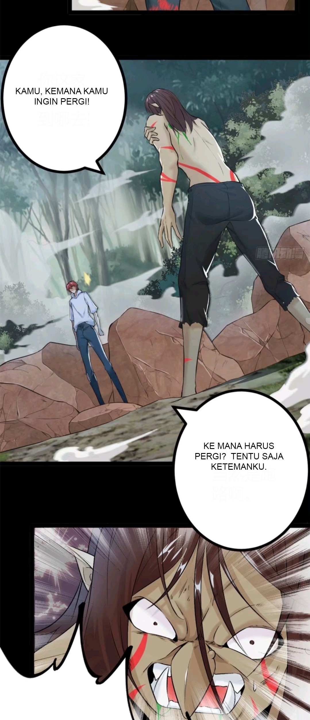 My Shadow Hangs Up Chapter 35 - halaman 15