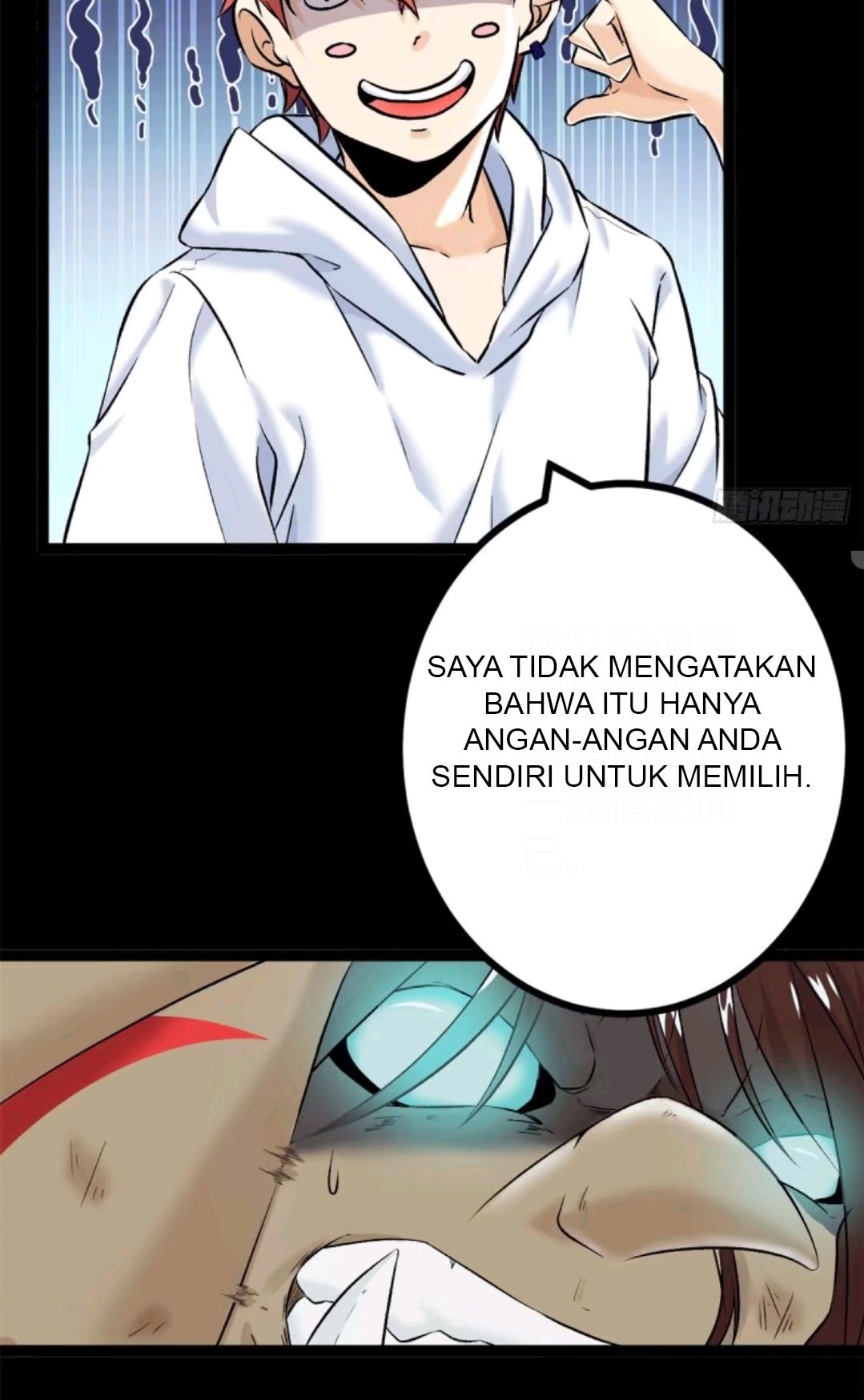 My Shadow Hangs Up Chapter 35 - halaman 17