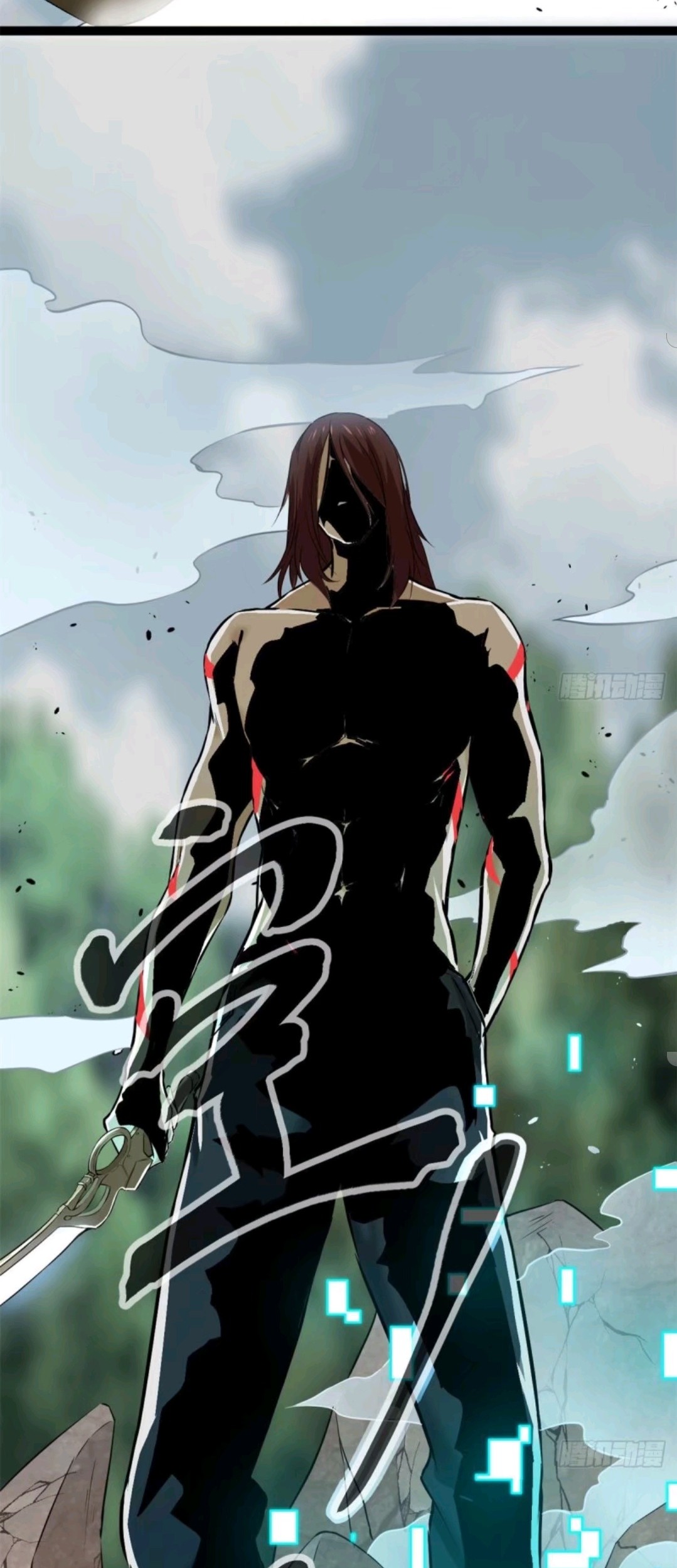 My Shadow Hangs Up Chapter 35 - halaman 27