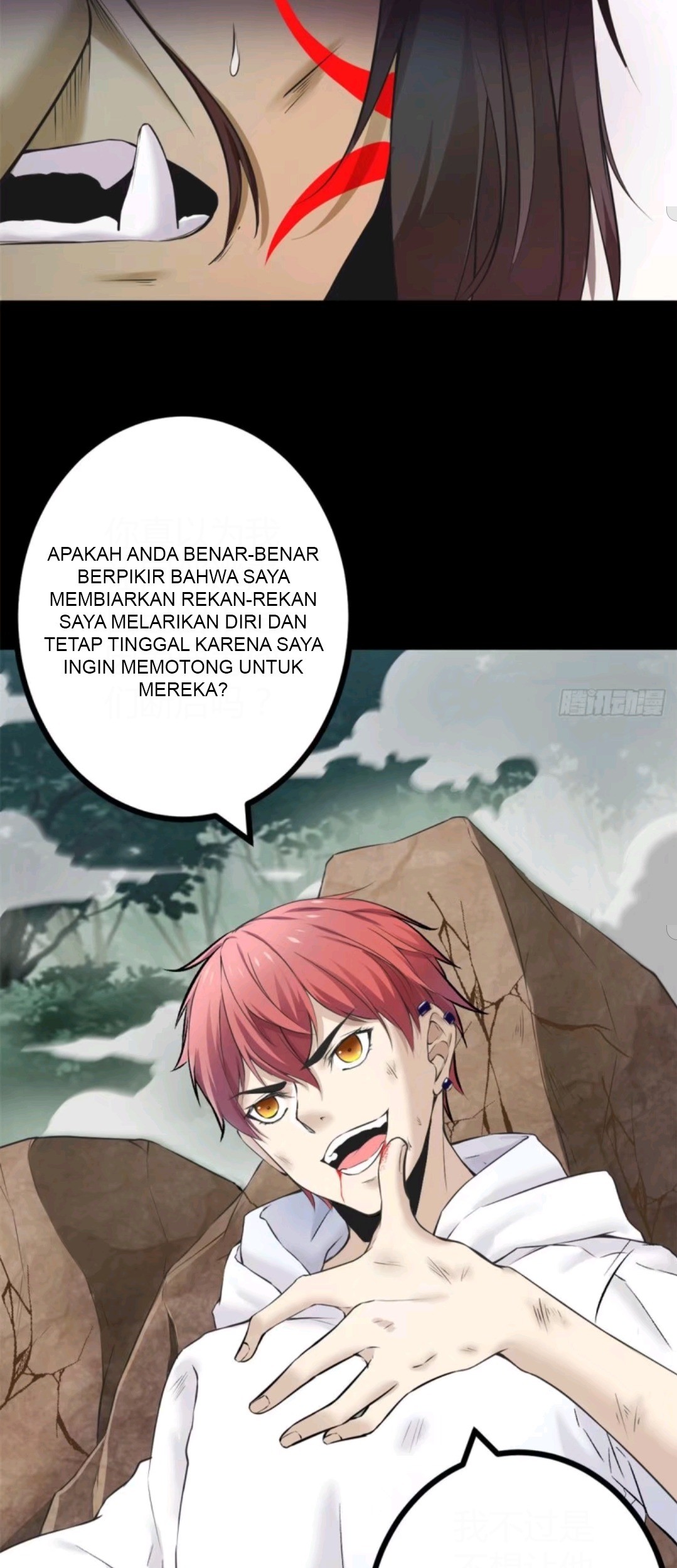 My Shadow Hangs Up Chapter 35 - halaman 6