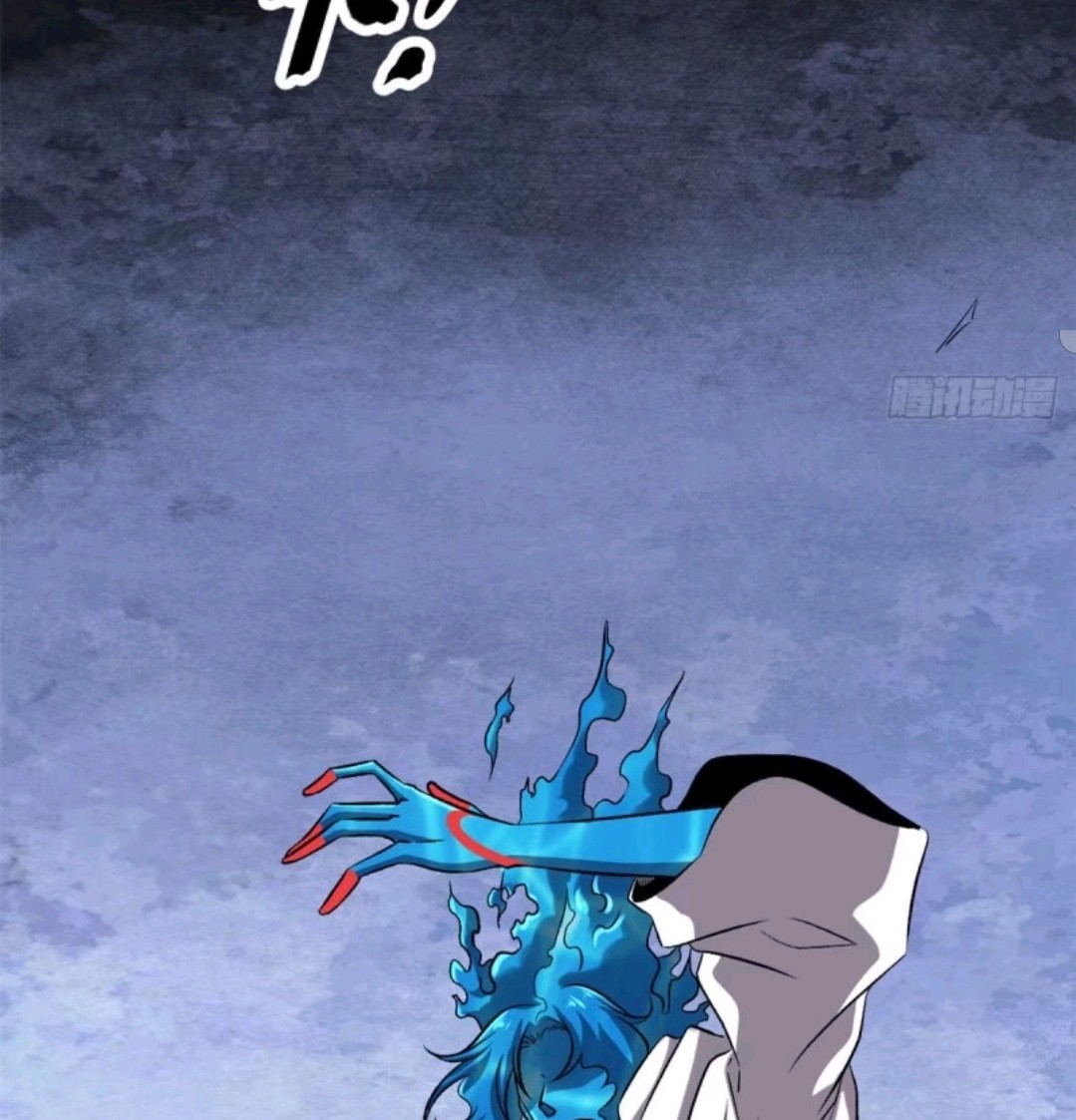 My Shadow Hangs Up Chapter 36 - halaman 16