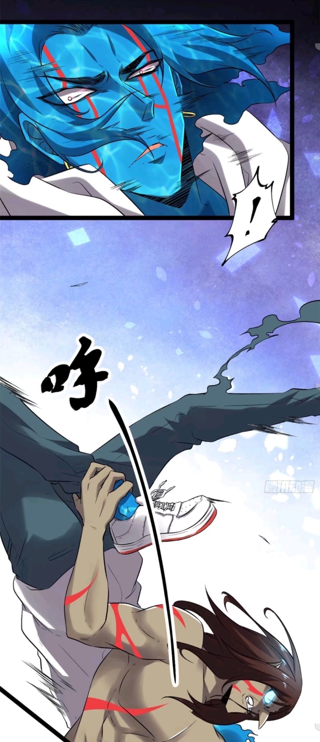 My Shadow Hangs Up Chapter 36 - halaman 18