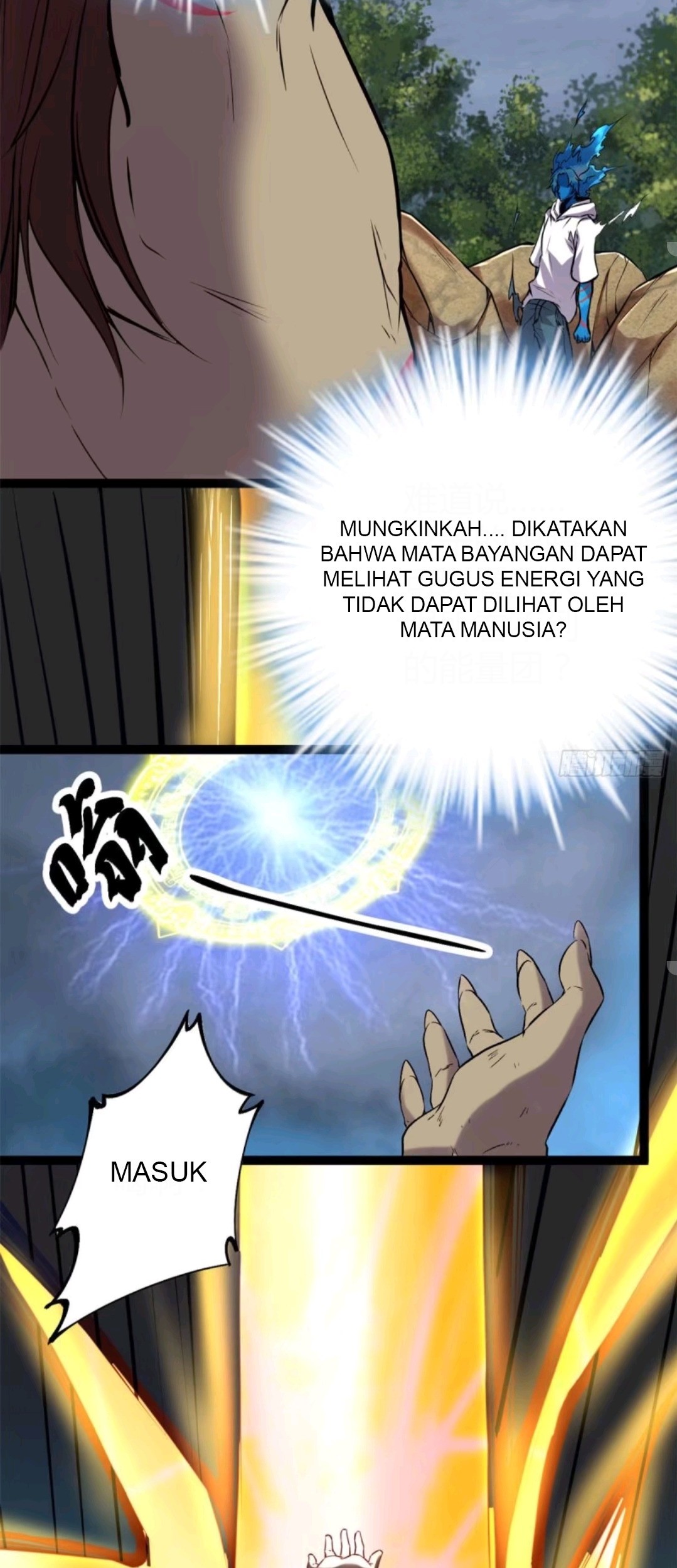 My Shadow Hangs Up Chapter 36 - halaman 7