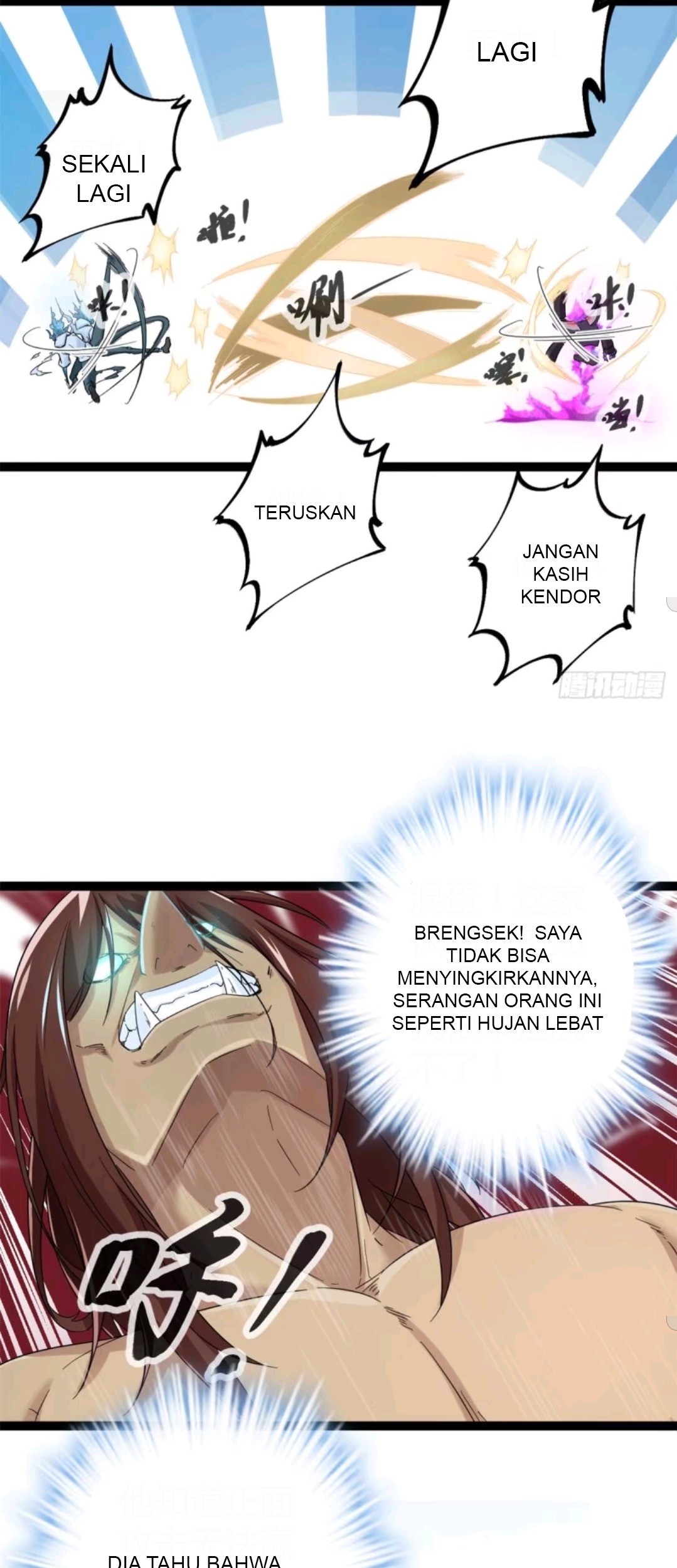My Shadow Hangs Up Chapter 37 - halaman 7