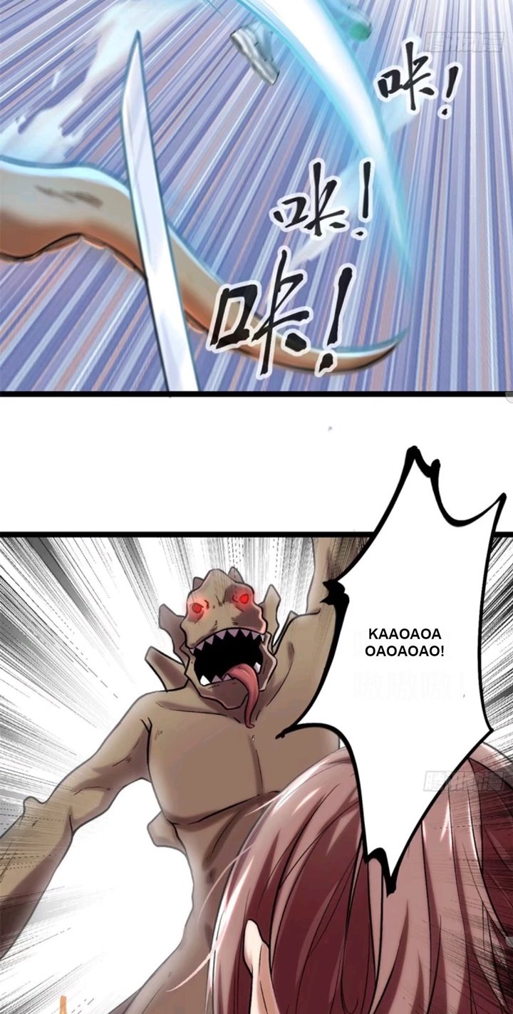 My Shadow Hangs Up Chapter 38 - halaman 12