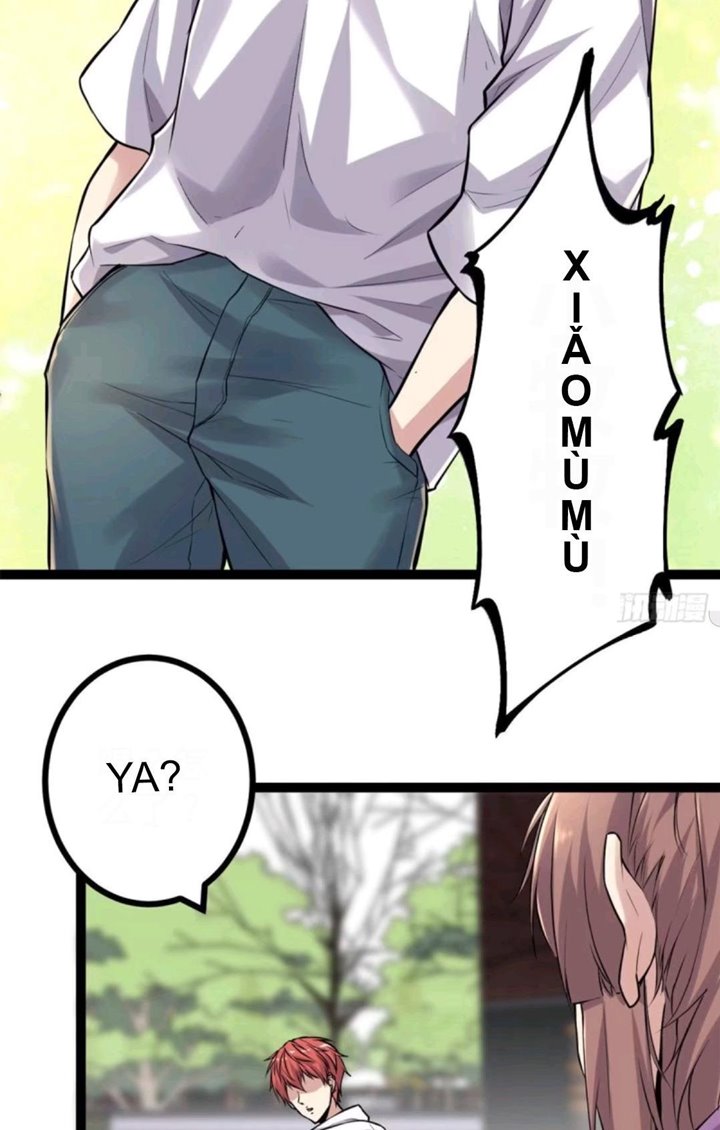 My Shadow Hangs Up Chapter 39 - halaman 13