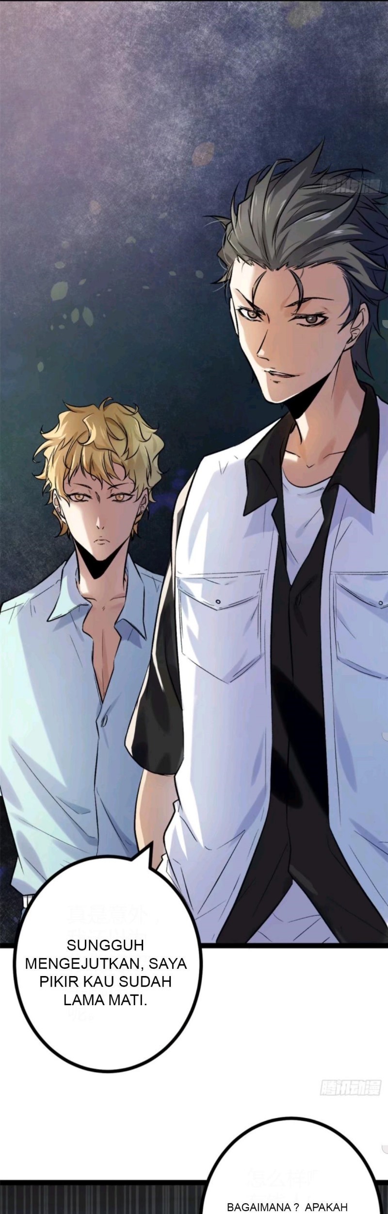 My Shadow Hangs Up Chapter 41 - halaman 12