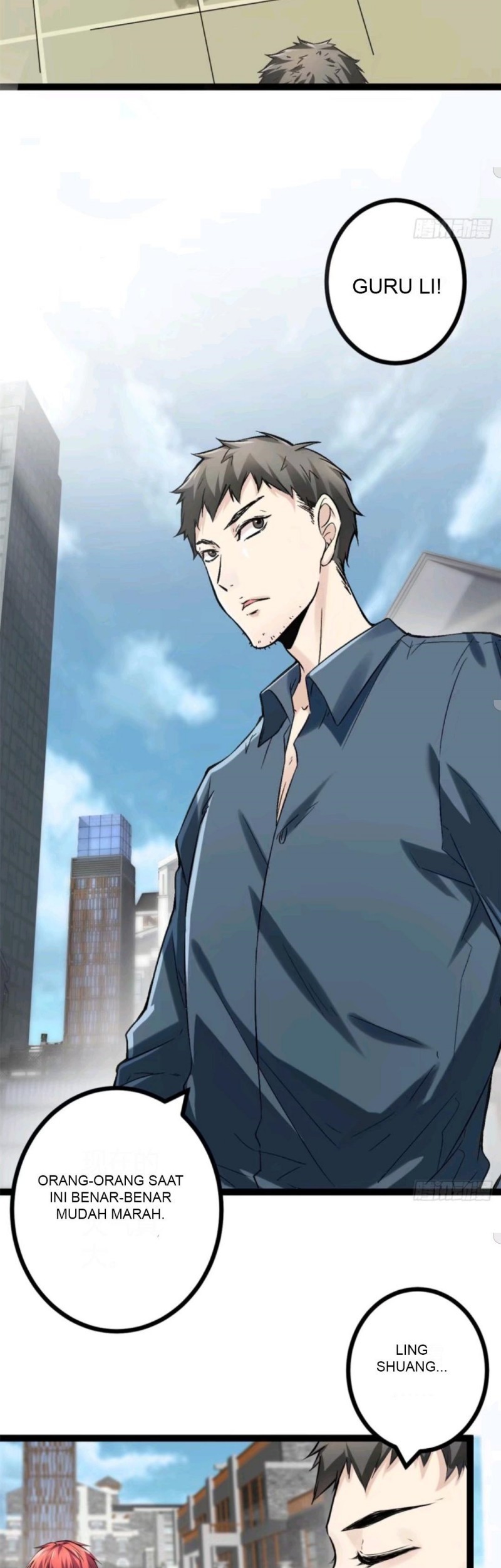 My Shadow Hangs Up Chapter 41 - halaman 18